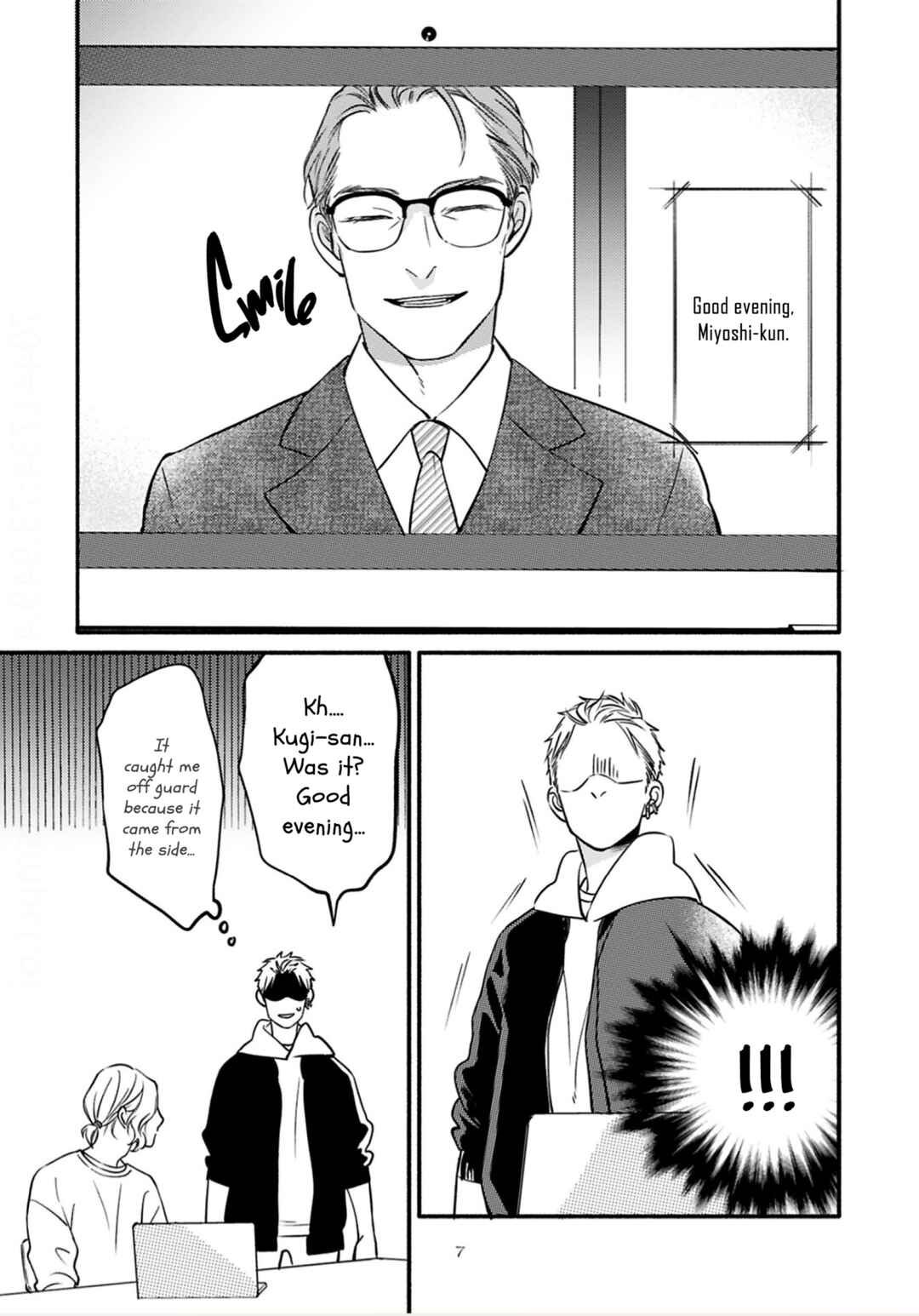 Page 15 Chapter 1 Hosaka-San to Miyoshi-Kun