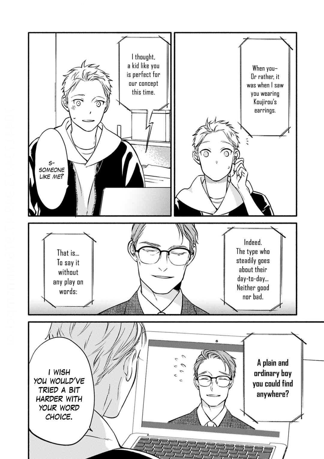 Page 18 Chapter 1 Hosaka-San to Miyoshi-Kun