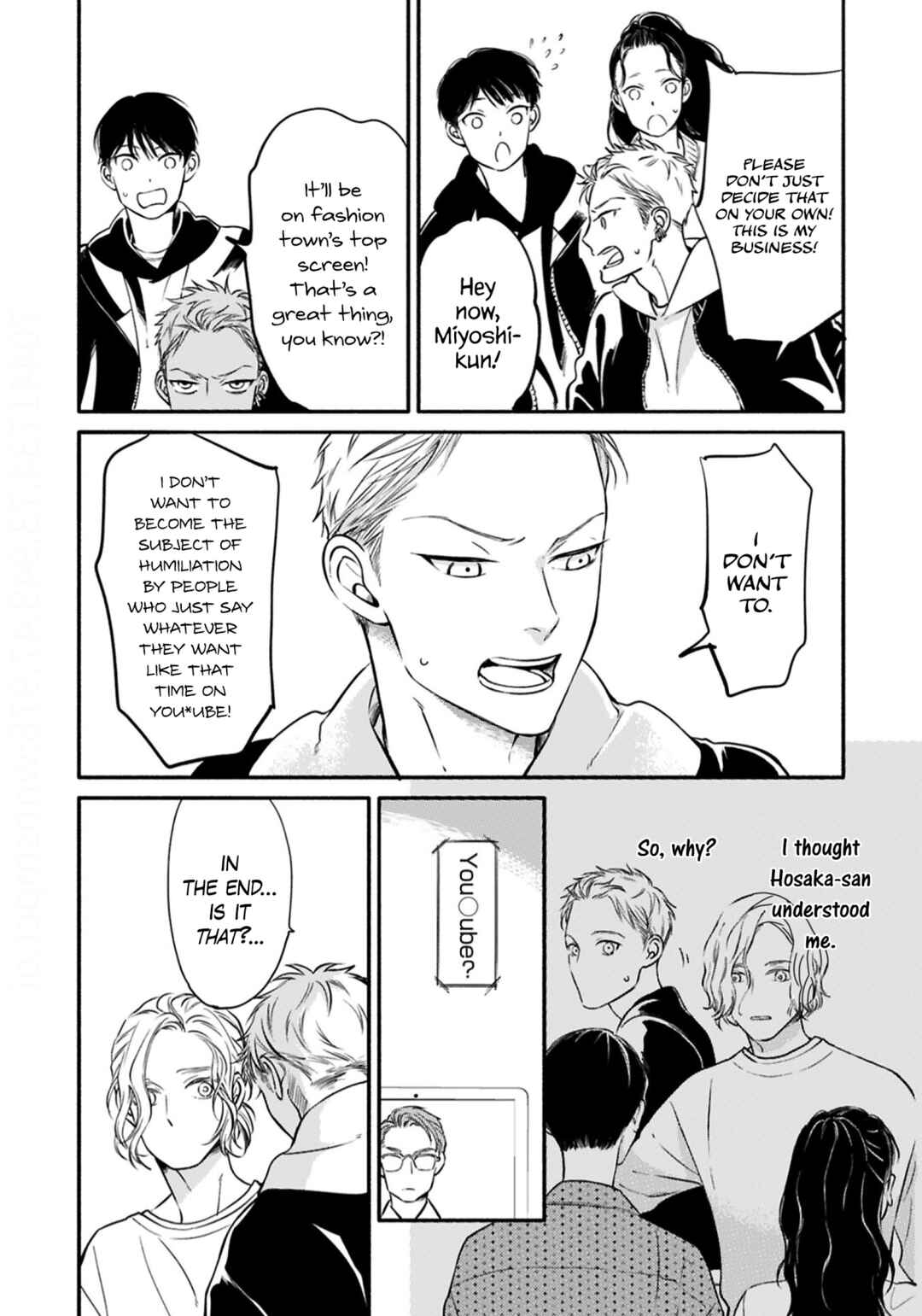 Page 20 Chapter 1 Hosaka-San to Miyoshi-Kun