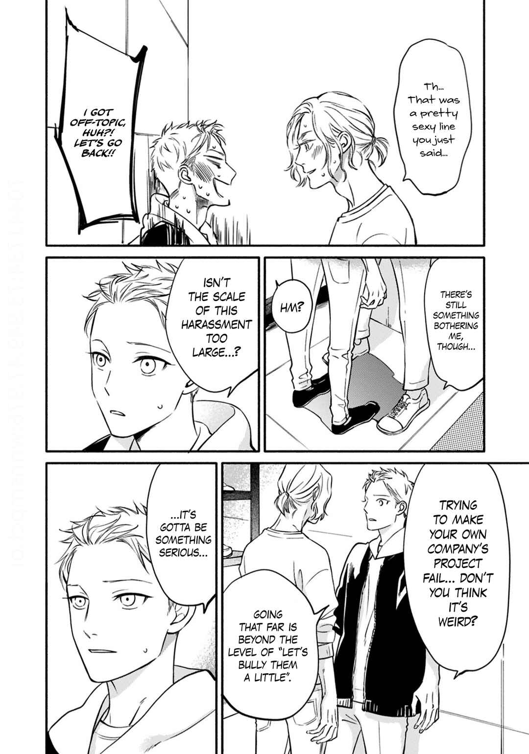 Page 32 Chapter 1 Hosaka-San to Miyoshi-Kun