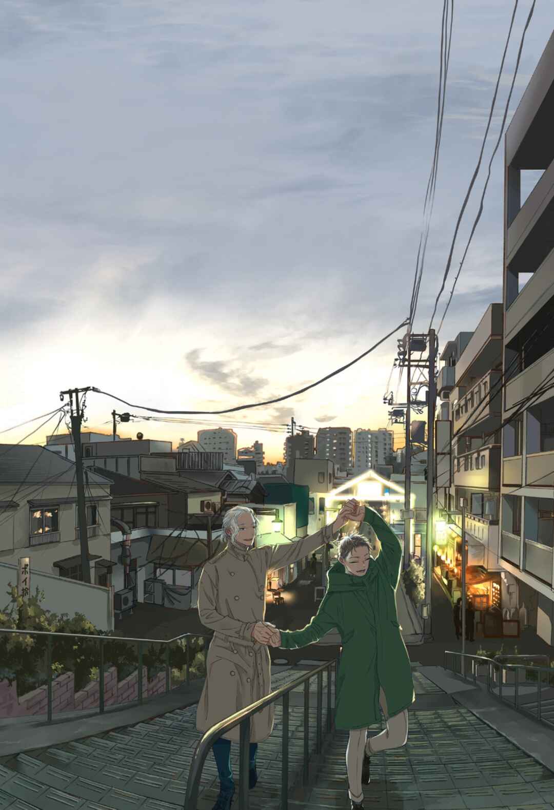Page 7 Chapter 1 Hosaka-San to Miyoshi-Kun
