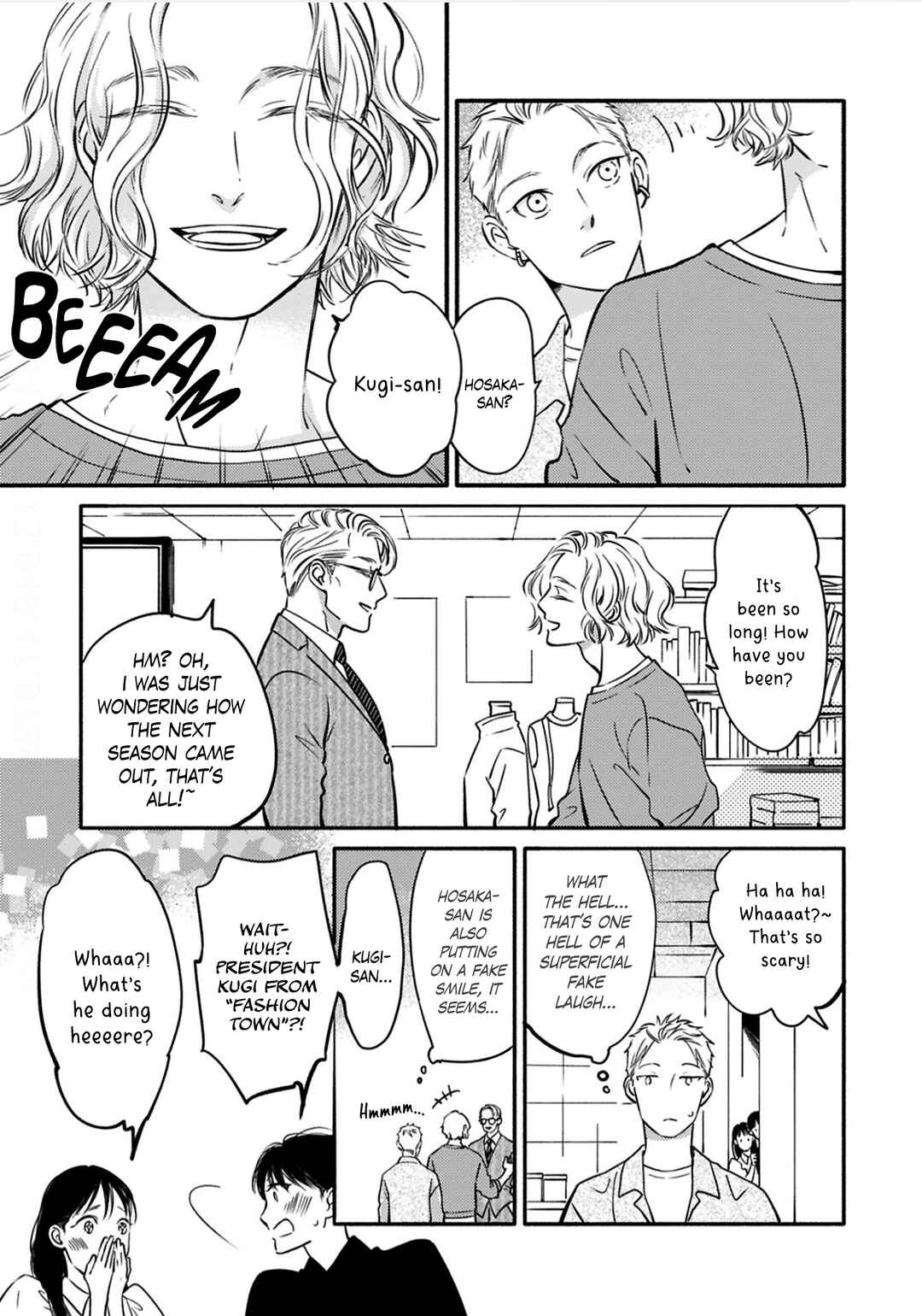 Page 7 Chapter 6 Hosaka-San to Miyoshi-Kun