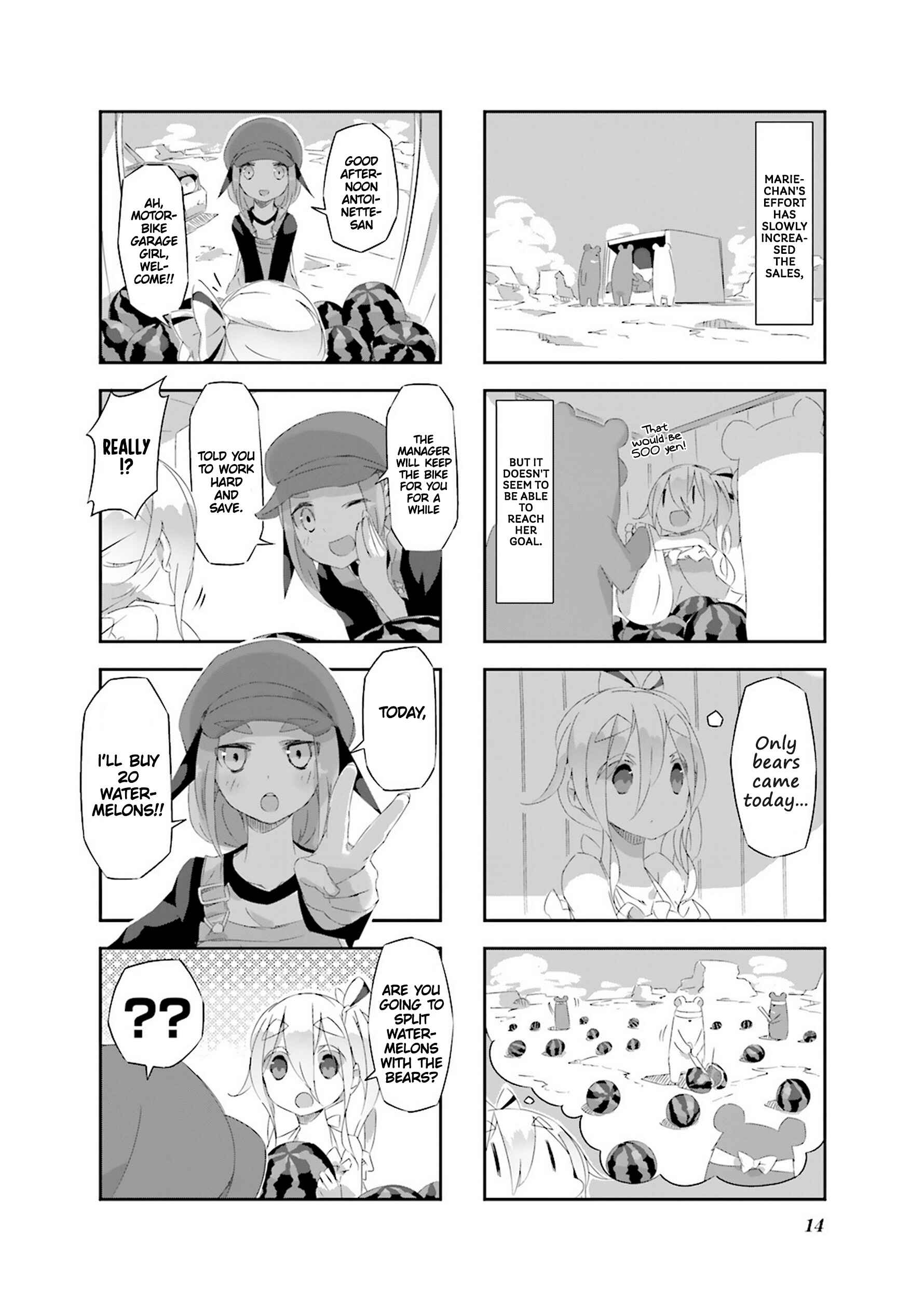 Page 15 Chapter 12 Shirokuma to Fumeikyoku