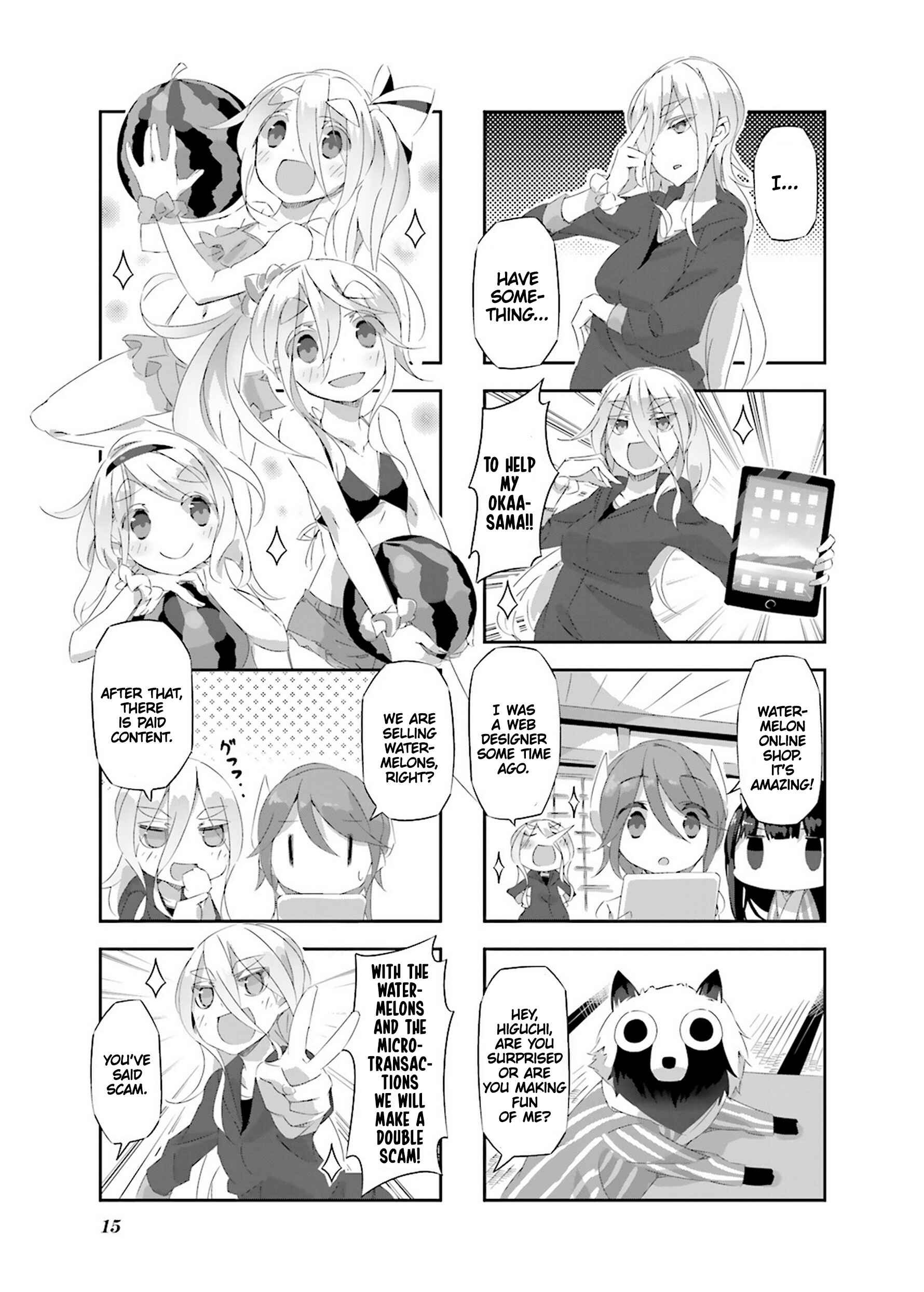 Page 16 Chapter 12 Shirokuma to Fumeikyoku
