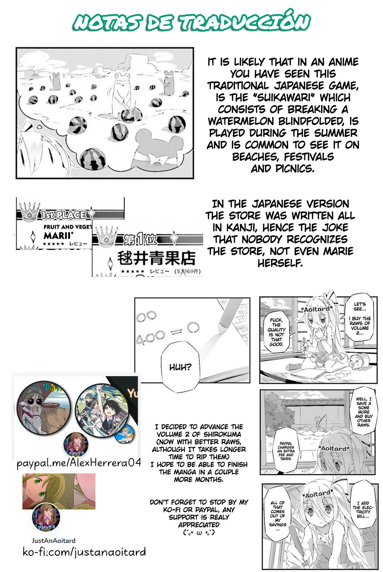 Page 19 Chapter 12 Shirokuma to Fumeikyoku