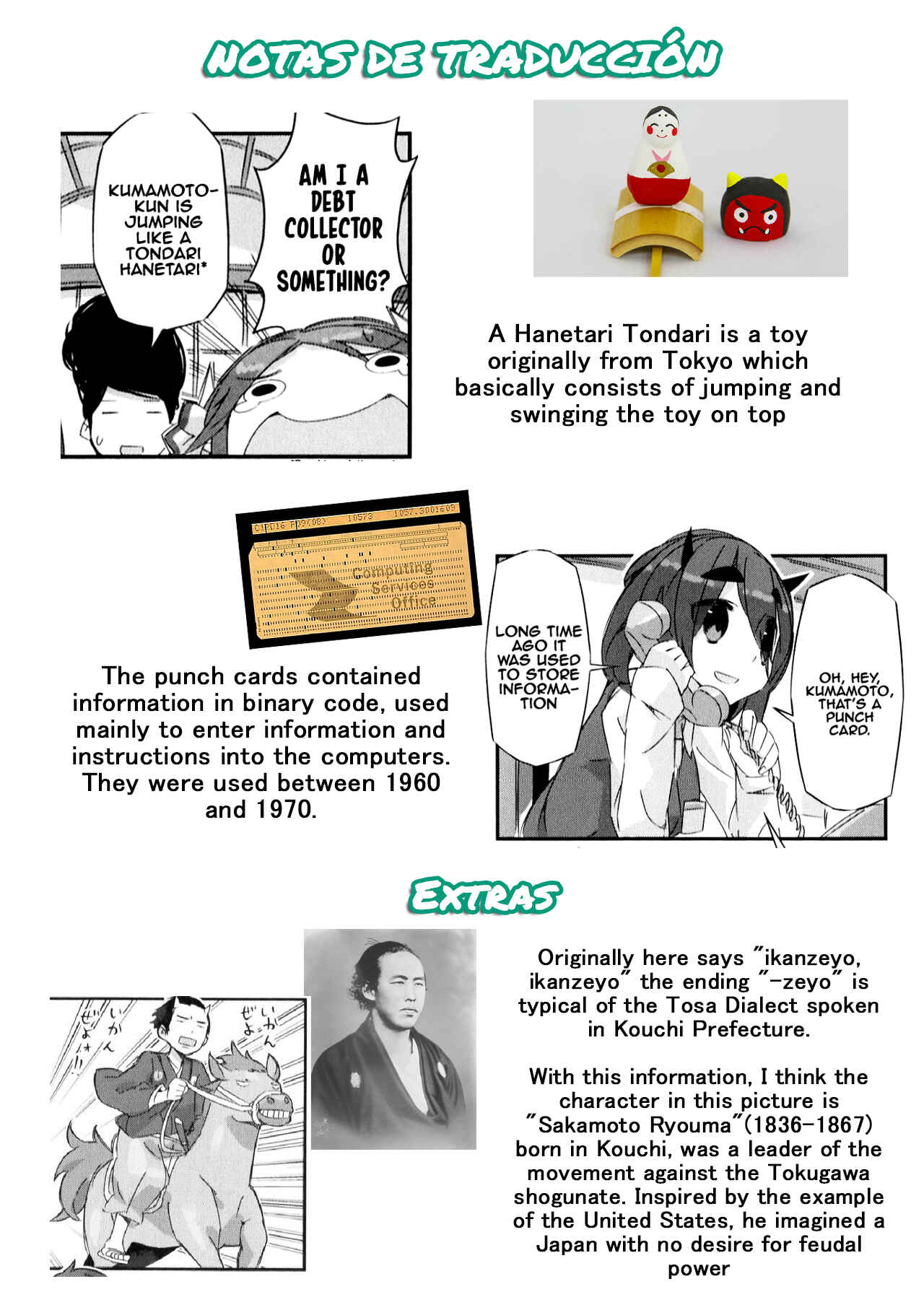 Page 11 Chapter 4 Shirokuma to Fumeikyoku