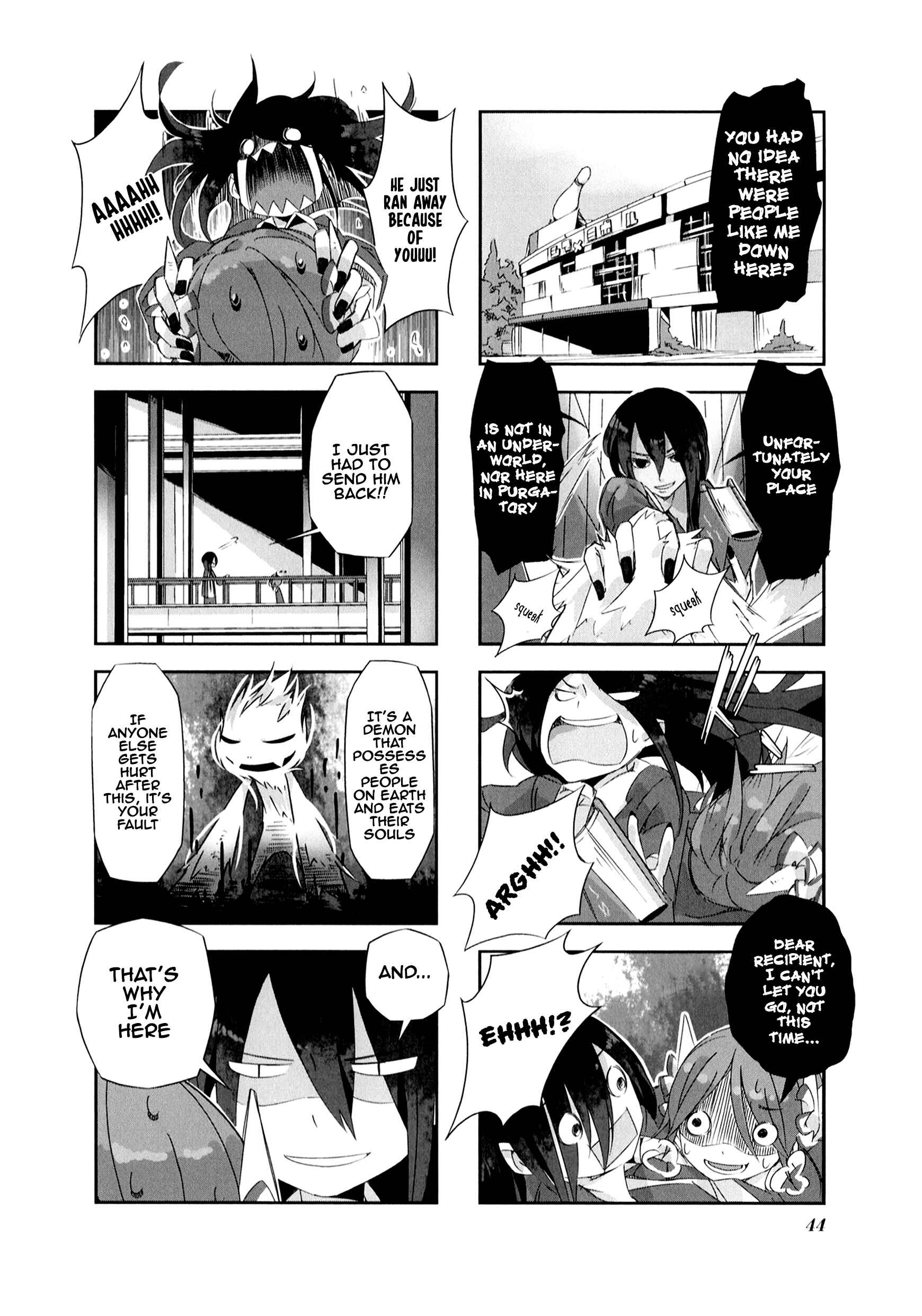 Page 6 Chapter 4 Shirokuma to Fumeikyoku