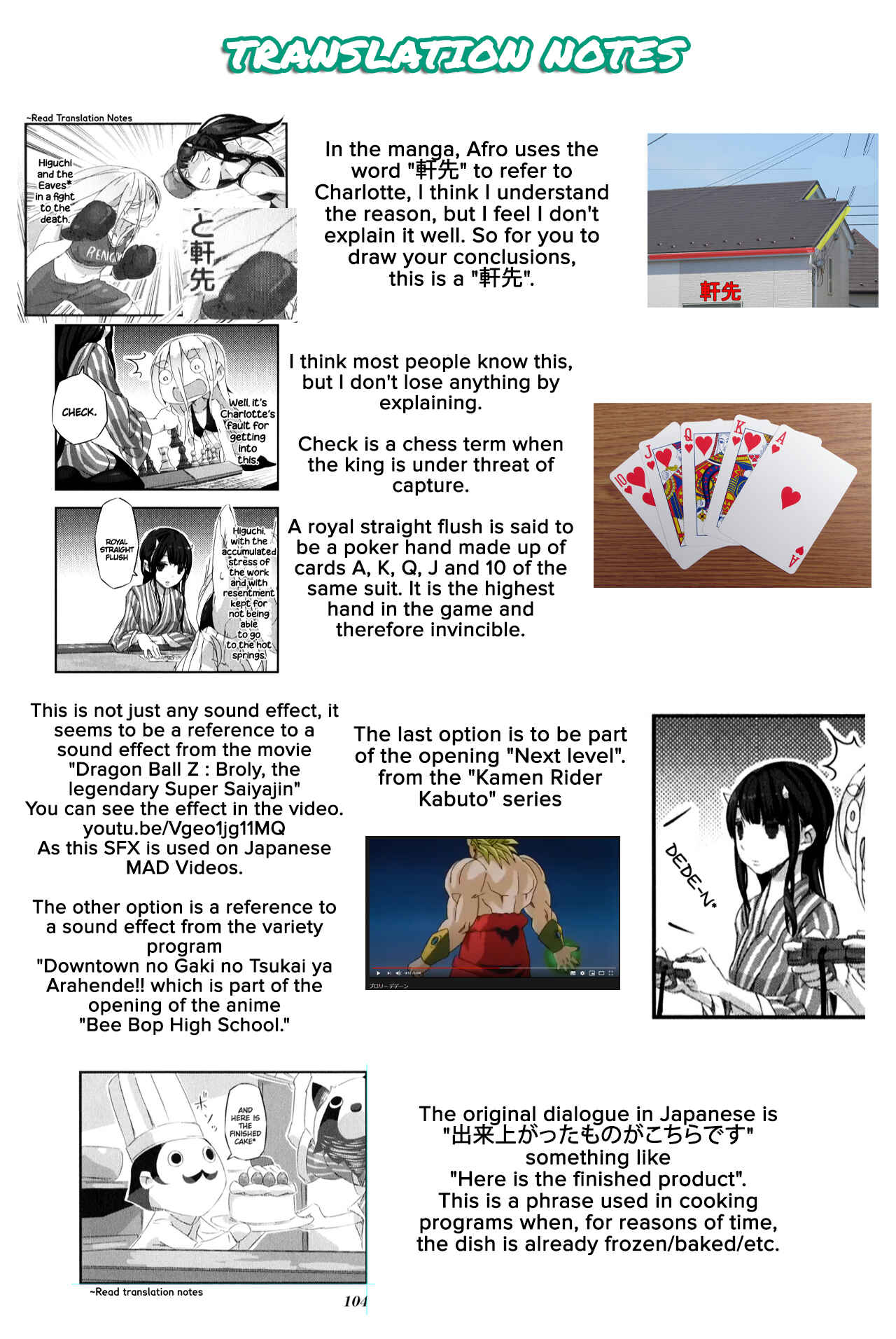 Page 12 Chapter 10 Shirokuma to Fumeikyoku