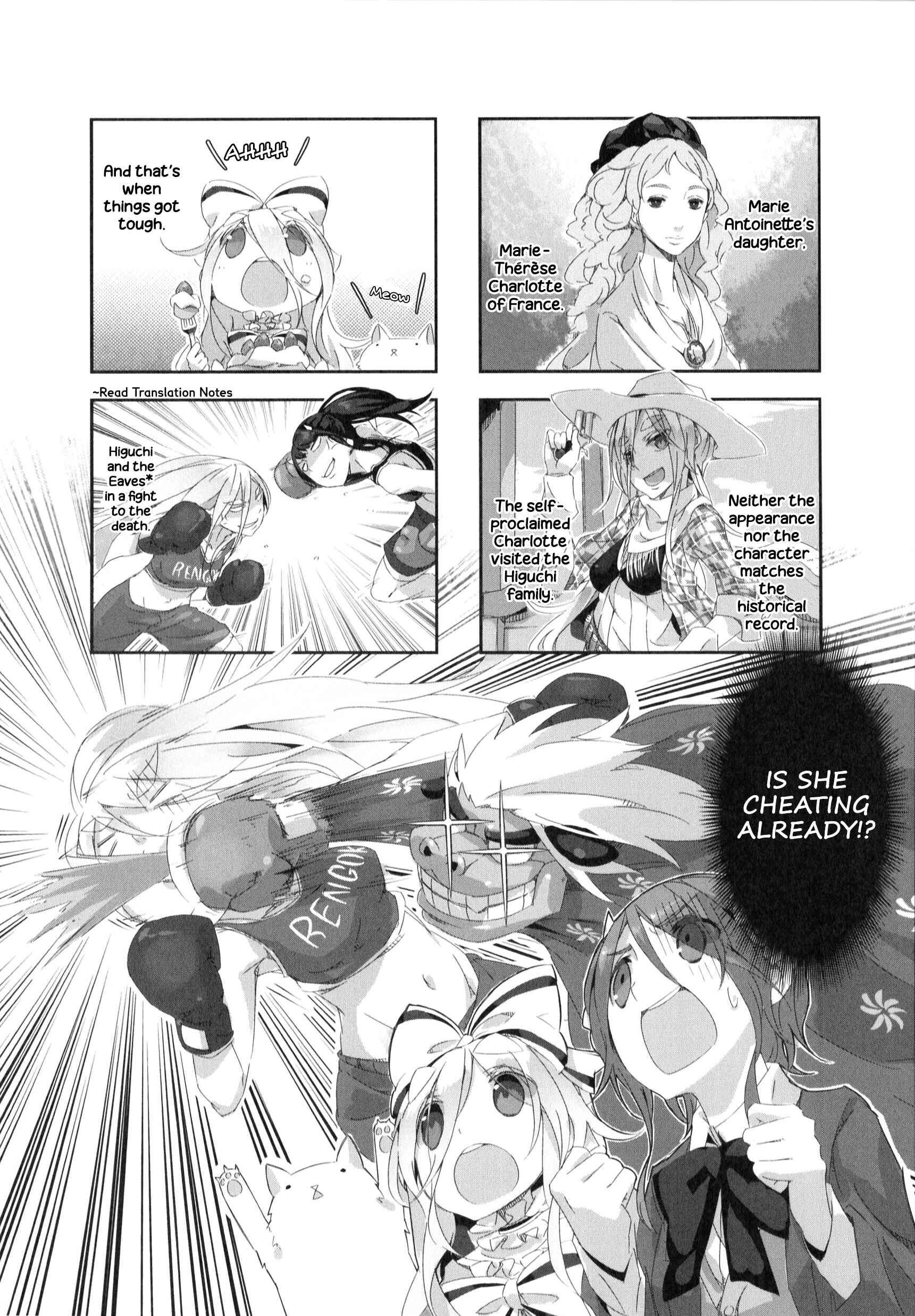 Page 2 Chapter 10 Shirokuma to Fumeikyoku
