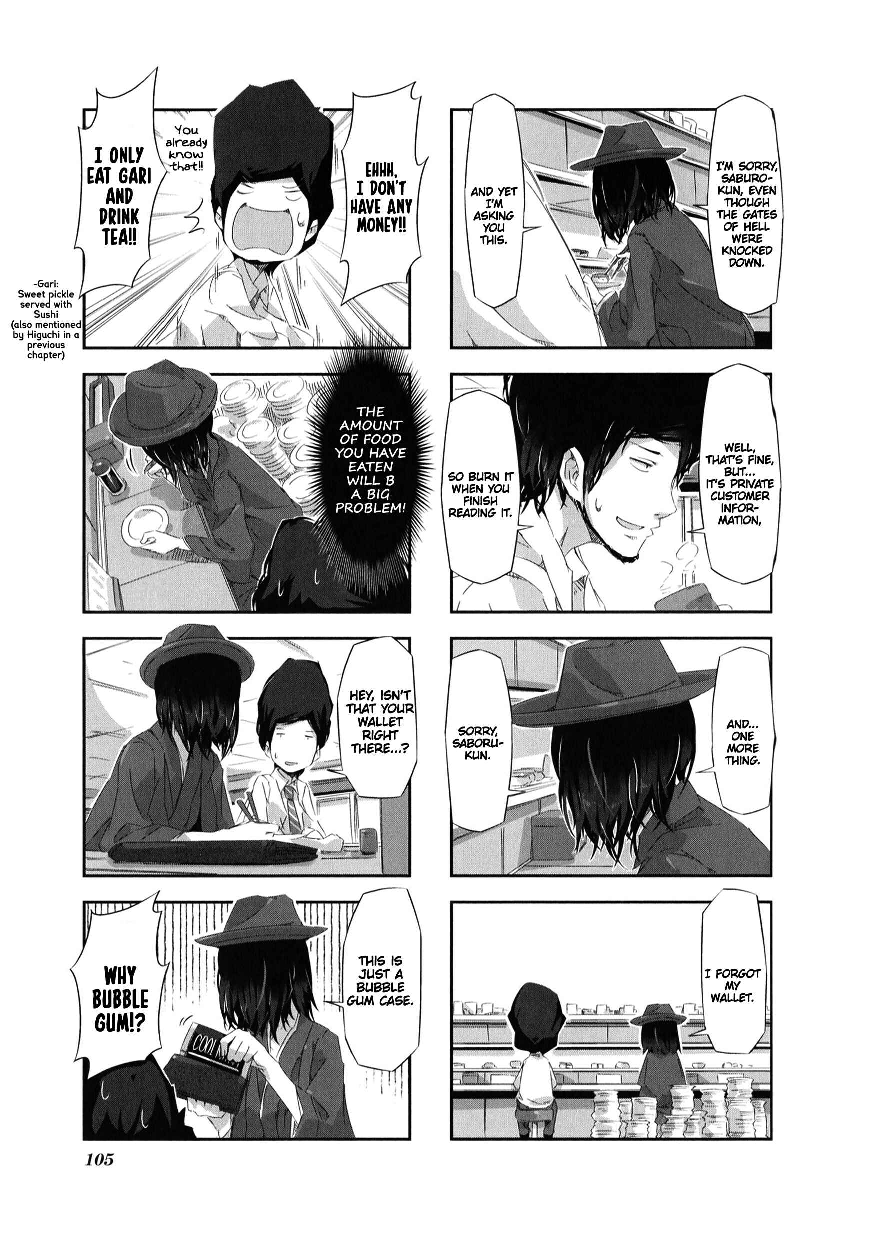 Page 8 Chapter 10 Shirokuma to Fumeikyoku