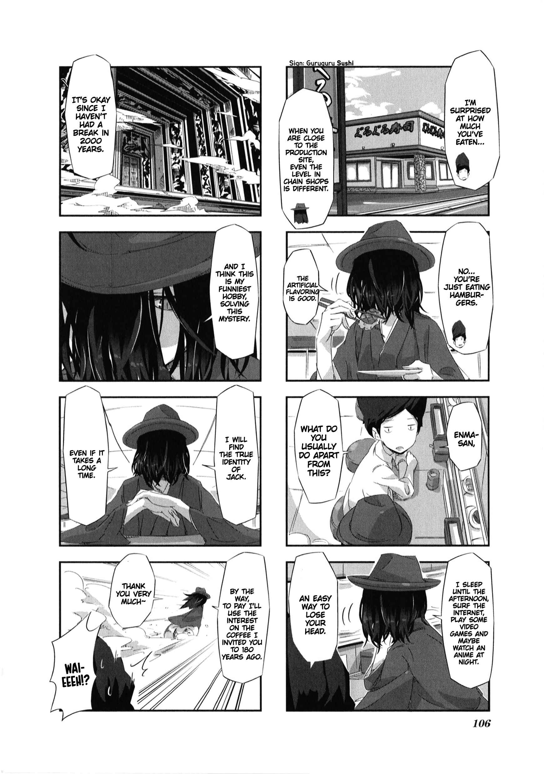 Page 9 Chapter 10 Shirokuma to Fumeikyoku