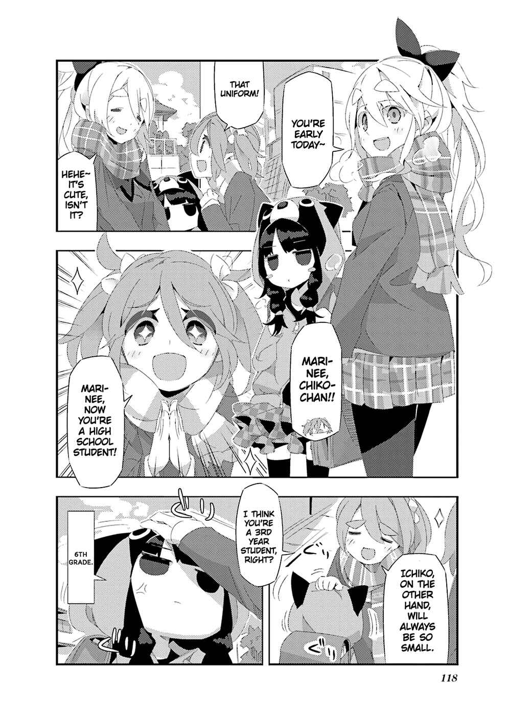 Page 2 Chapter 23 Shirokuma to Fumeikyoku