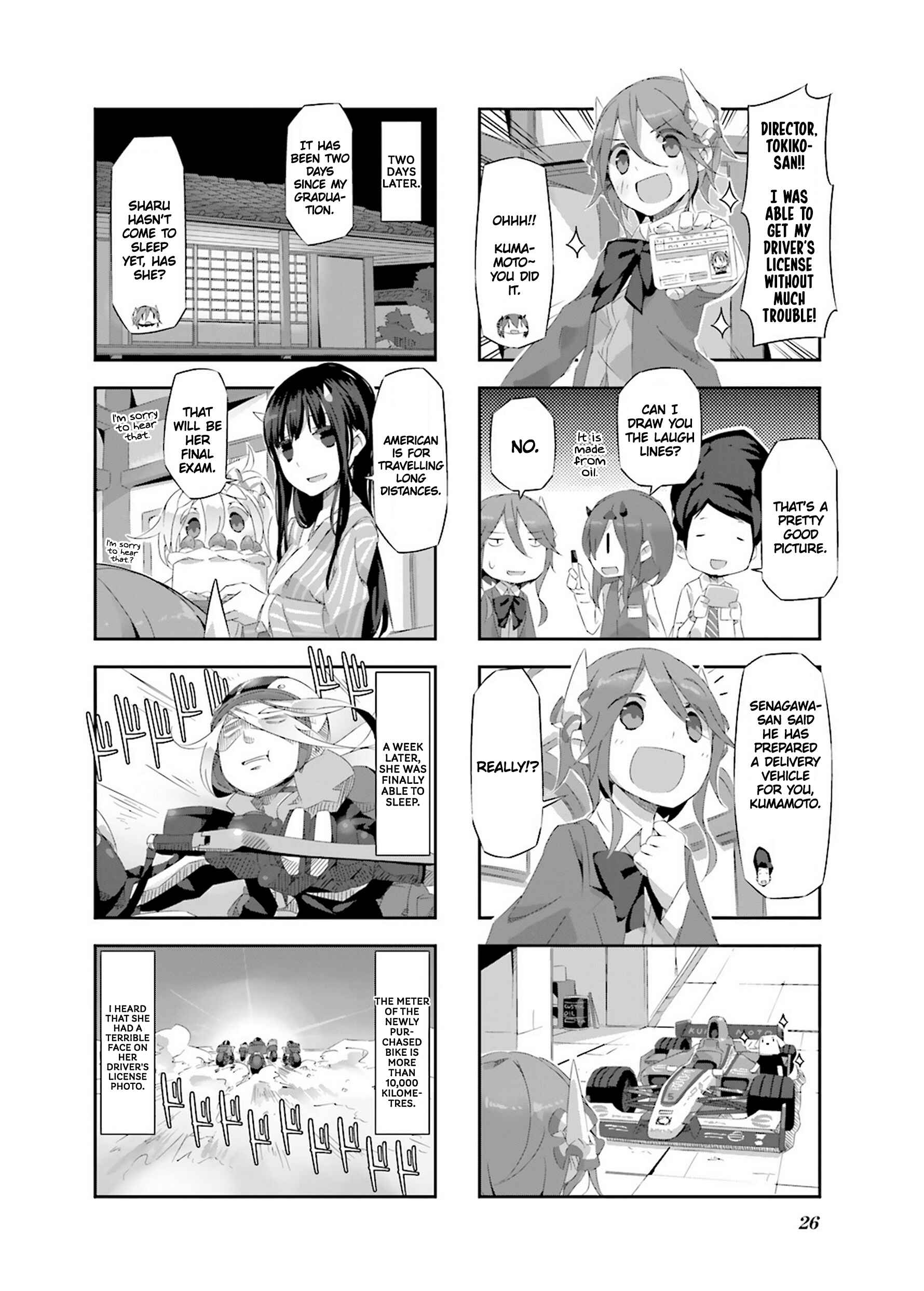 Page 10 Chapter 13 Shirokuma to Fumeikyoku