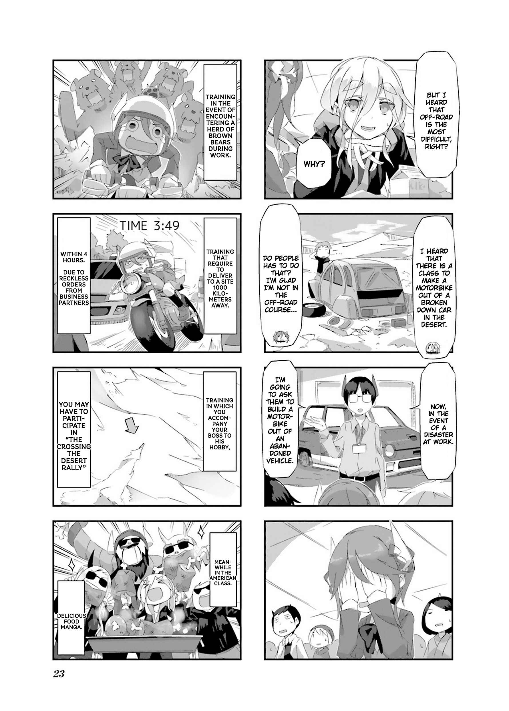 Page 7 Chapter 13 Shirokuma to Fumeikyoku