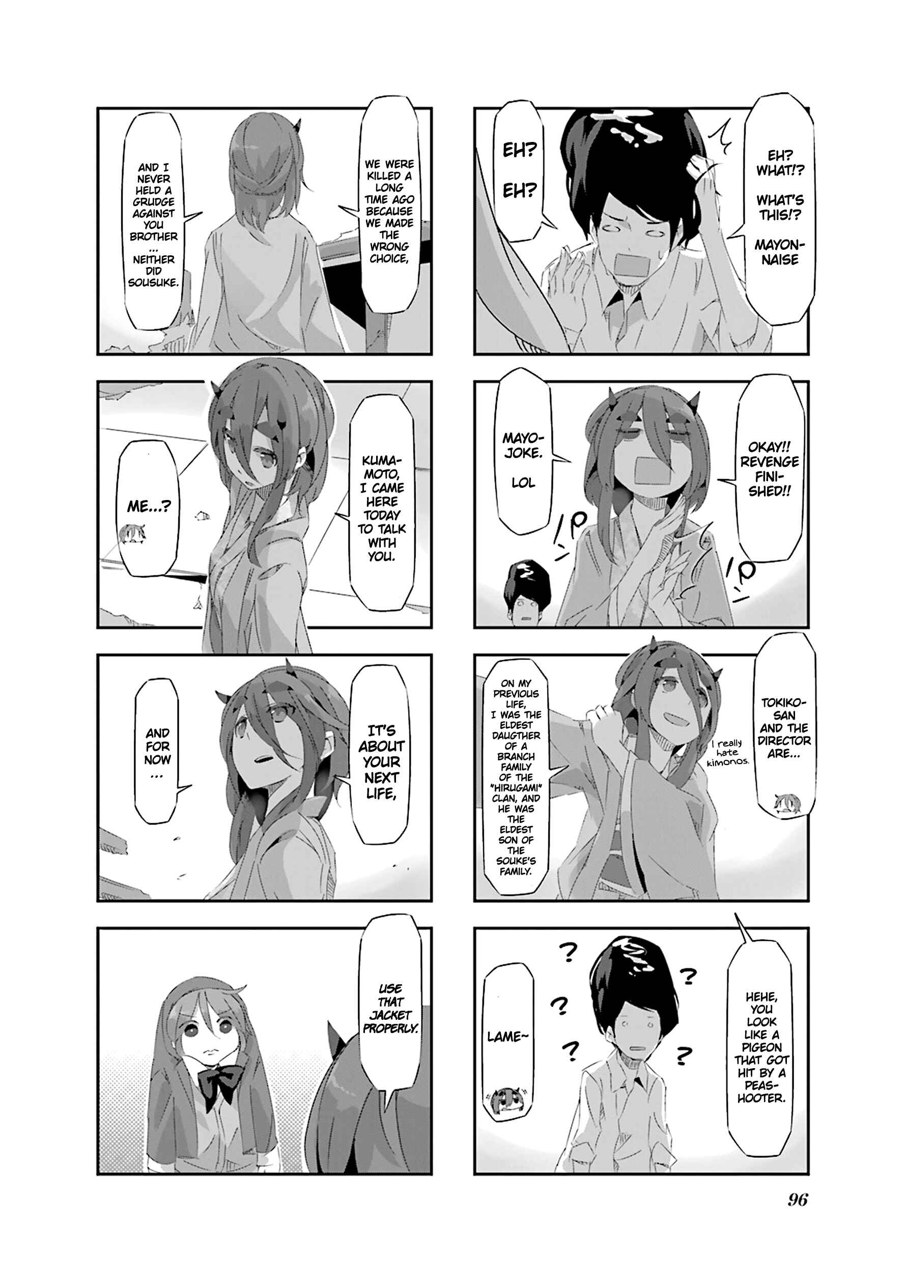 Page 10 Chapter 20 Shirokuma to Fumeikyoku