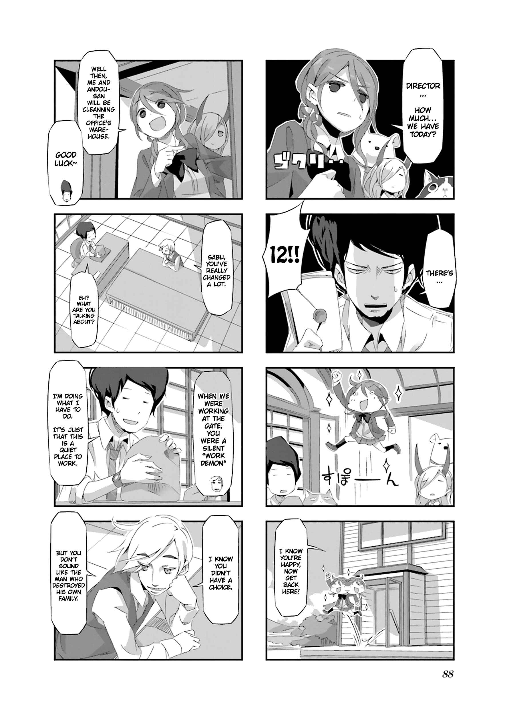 Page 2 Chapter 20 Shirokuma to Fumeikyoku