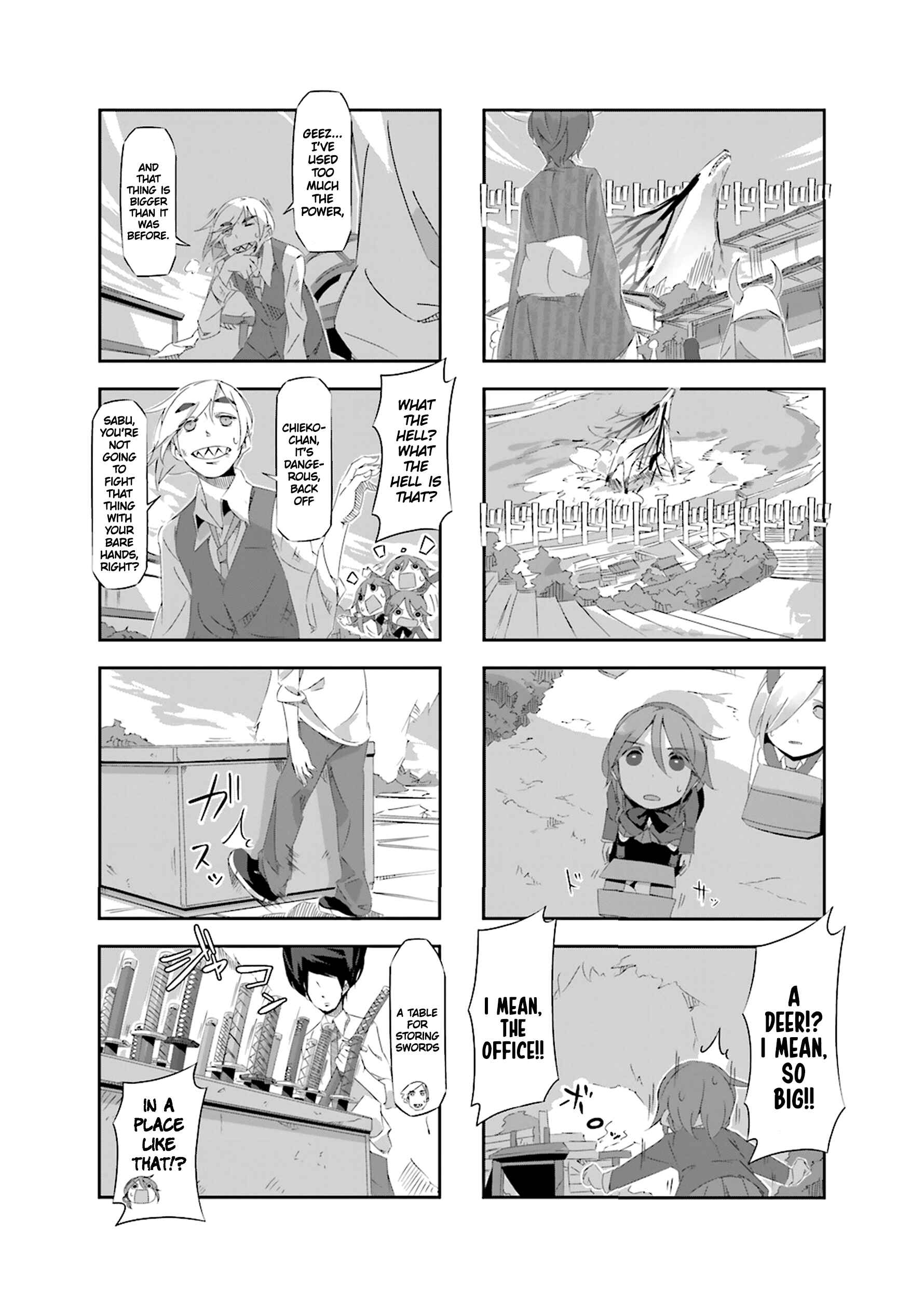 Page 5 Chapter 20 Shirokuma to Fumeikyoku