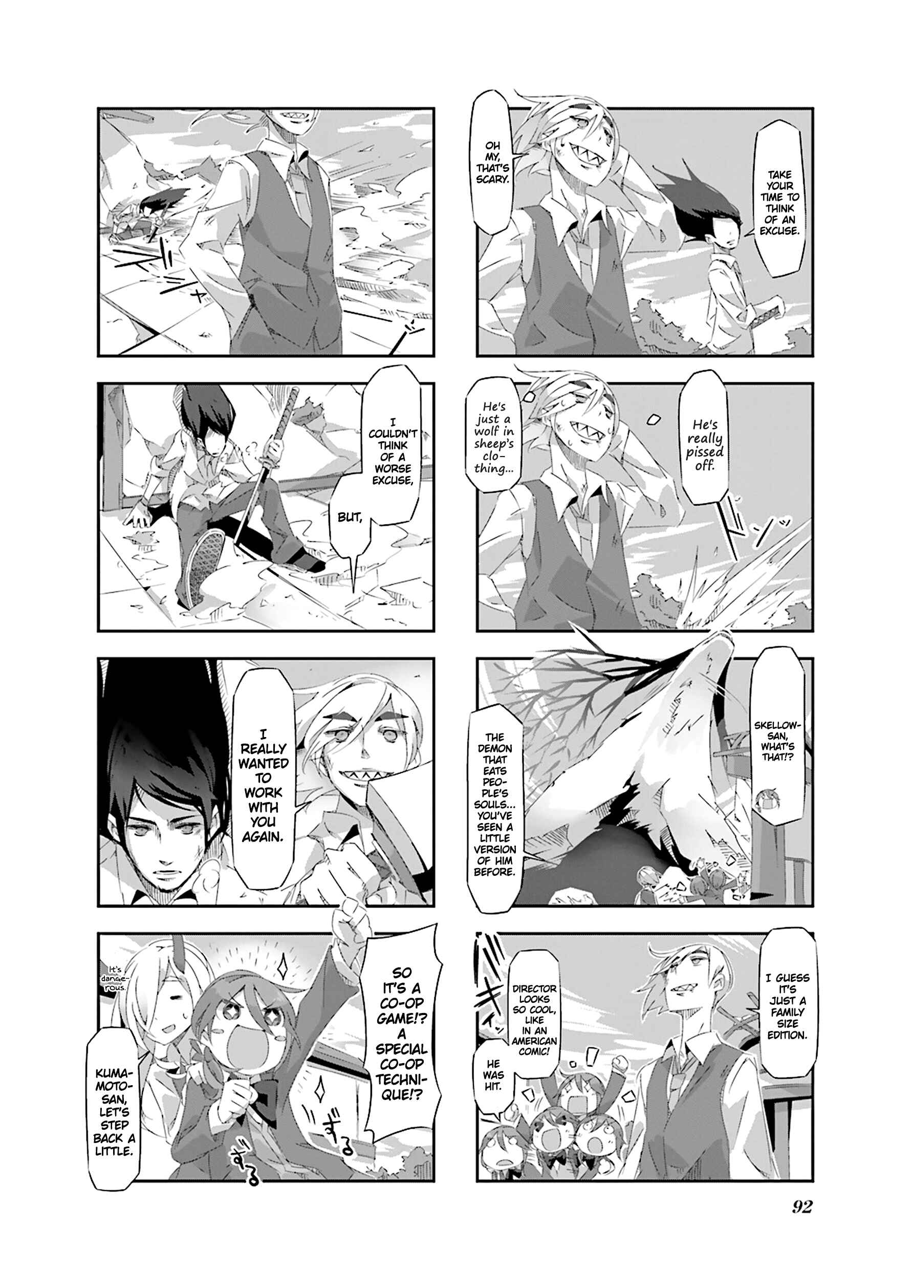 Page 6 Chapter 20 Shirokuma to Fumeikyoku