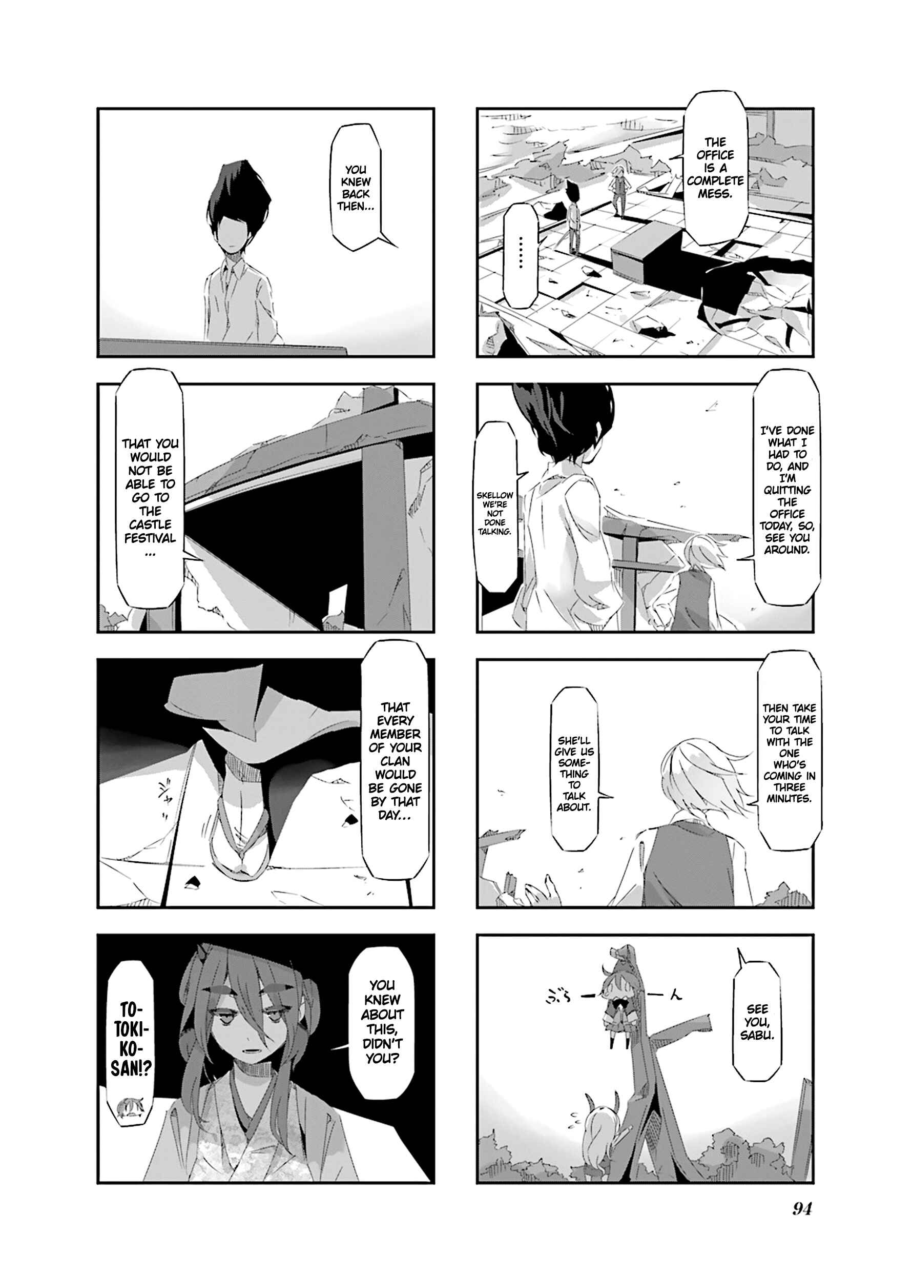 Page 8 Chapter 20 Shirokuma to Fumeikyoku