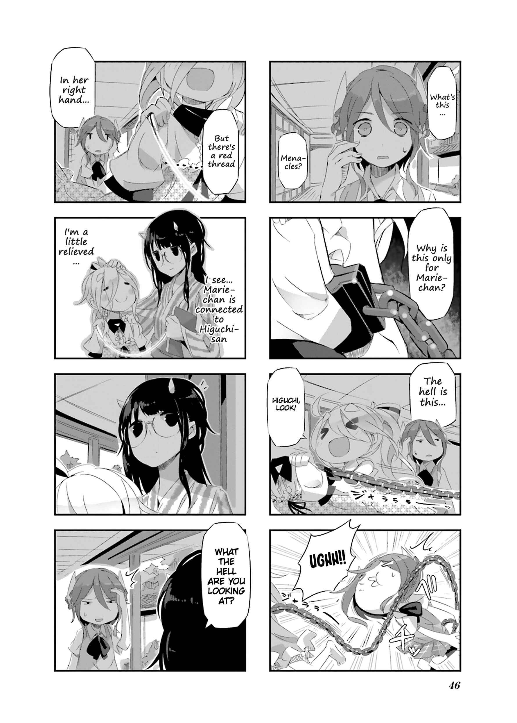 Page 11 Chapter 15 Shirokuma to Fumeikyoku