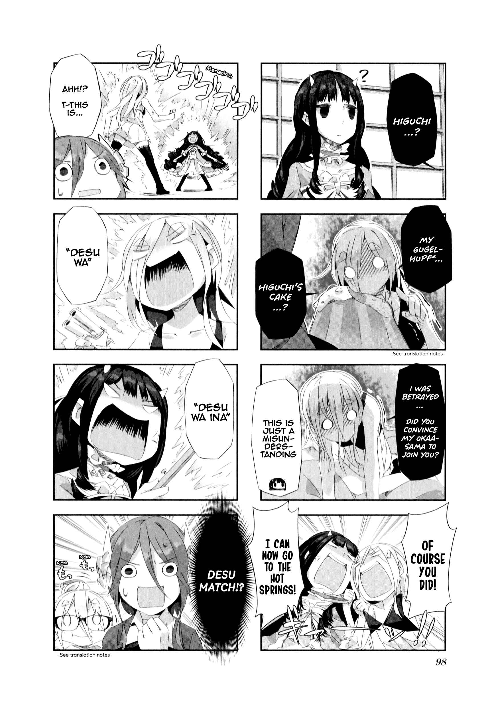Page 11 Chapter 9 Shirokuma to Fumeikyoku