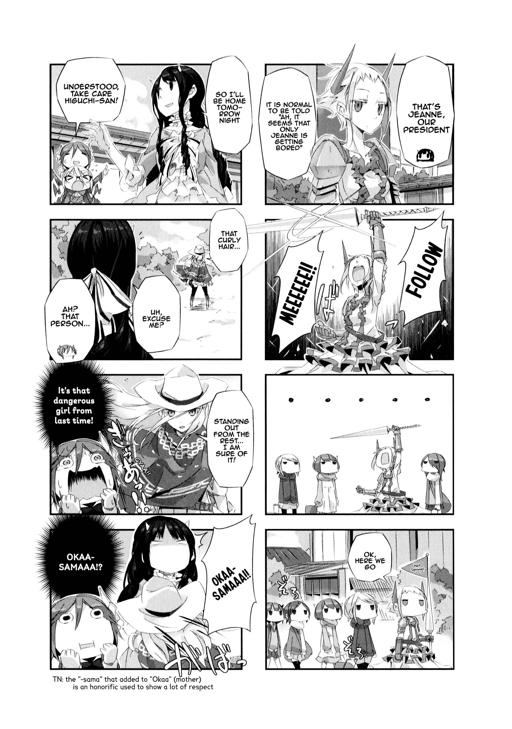 Page 6 Chapter 9 Shirokuma to Fumeikyoku