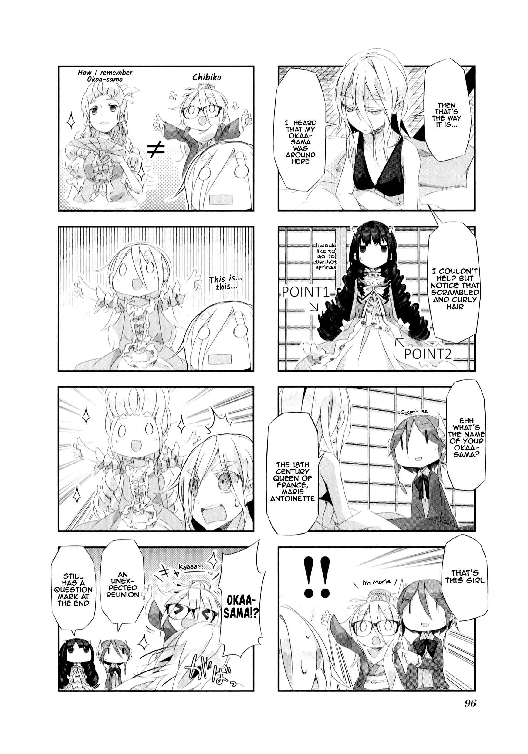 Page 9 Chapter 9 Shirokuma to Fumeikyoku