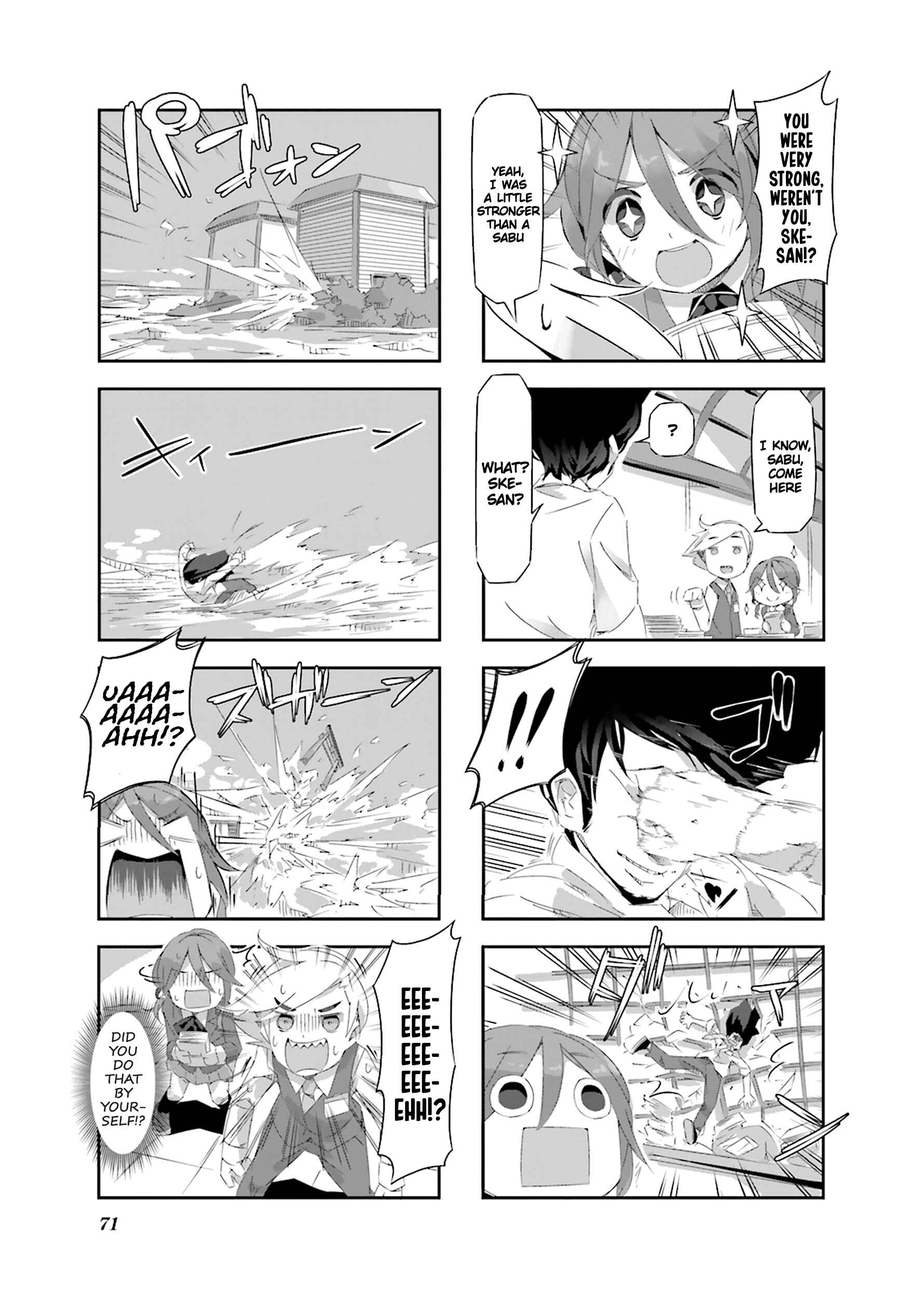 Page 6 Chapter 18 Shirokuma to Fumeikyoku