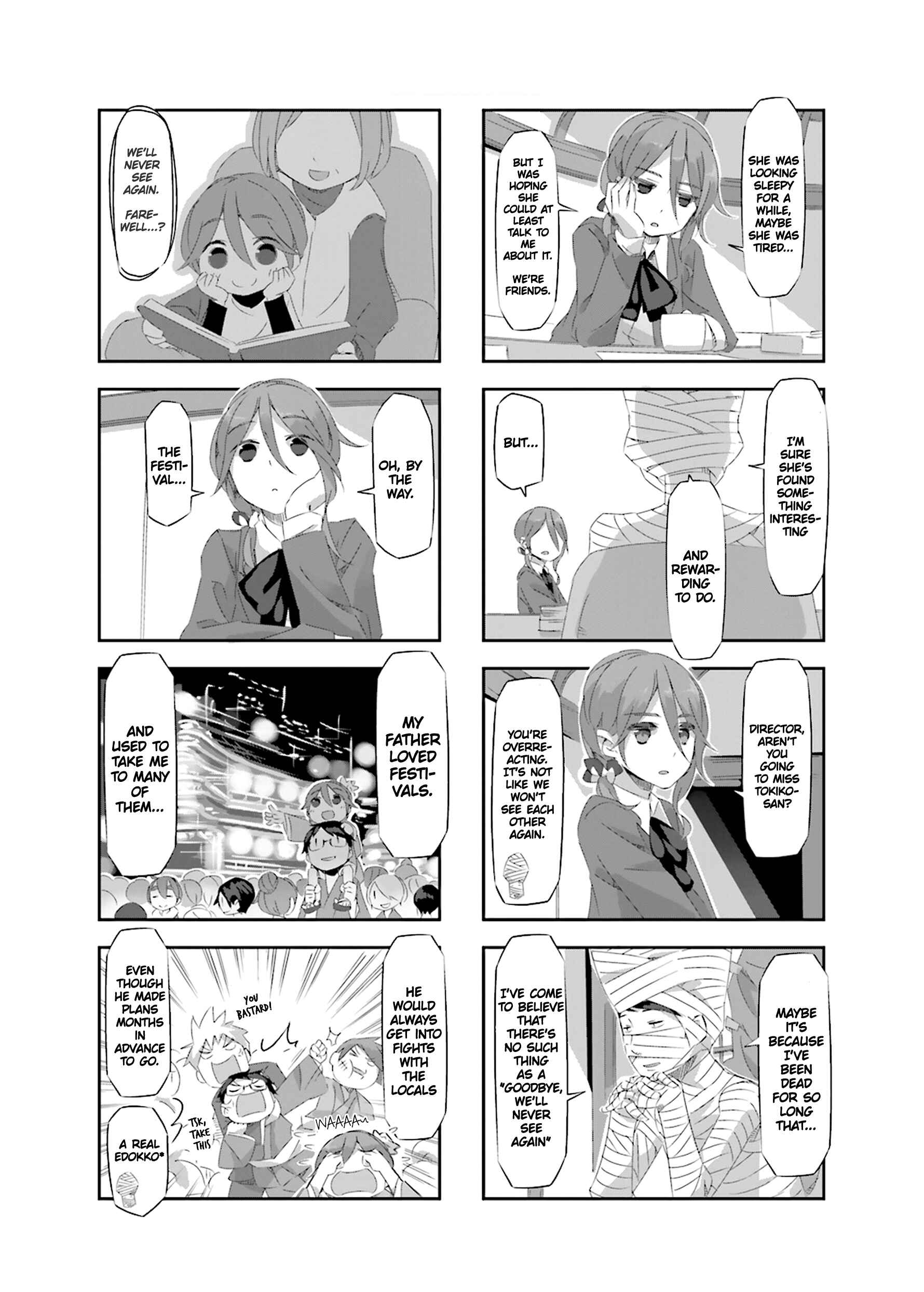 Page 8 Chapter 18 Shirokuma to Fumeikyoku