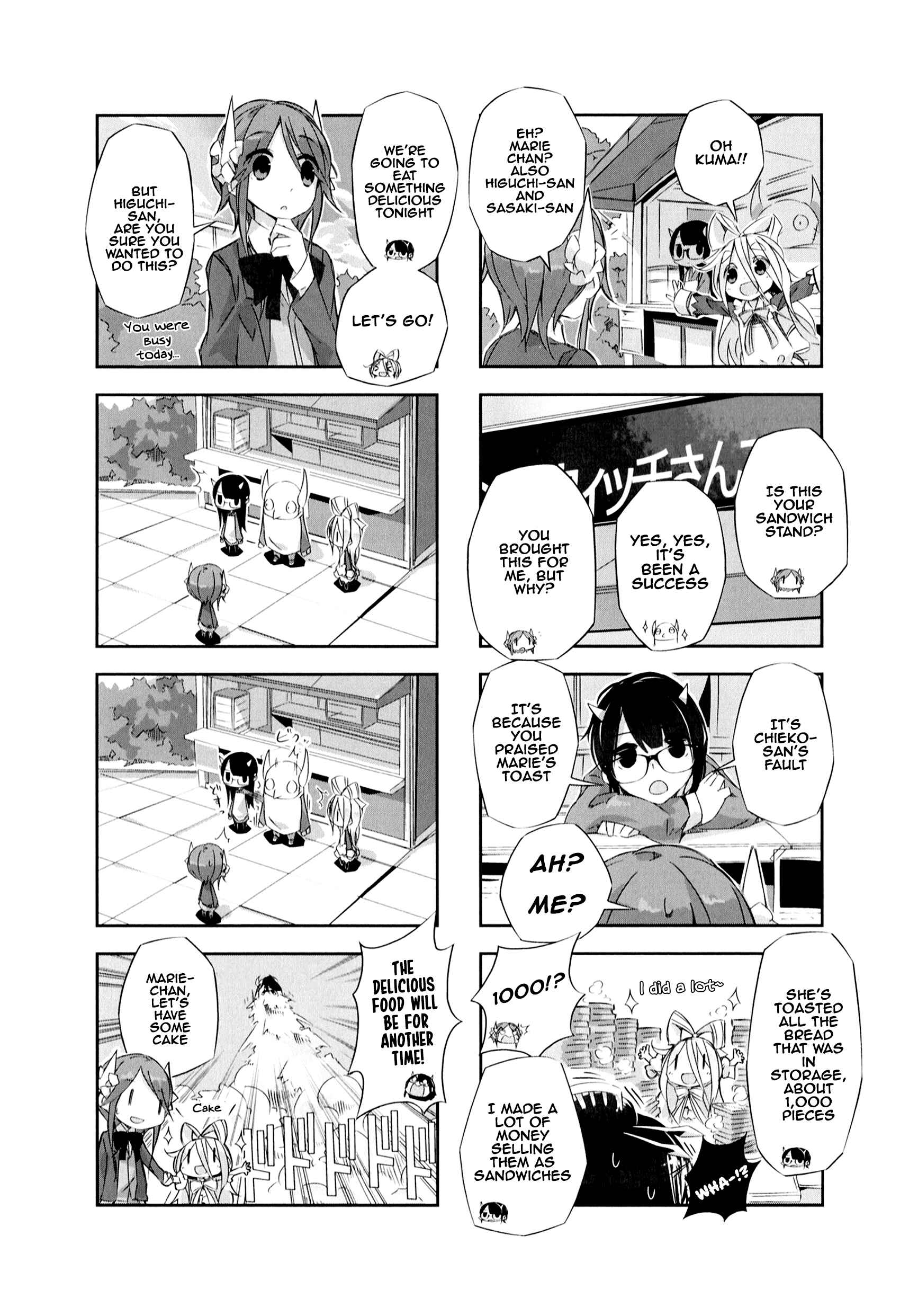 Page 10 Chapter 3 Shirokuma to Fumeikyoku