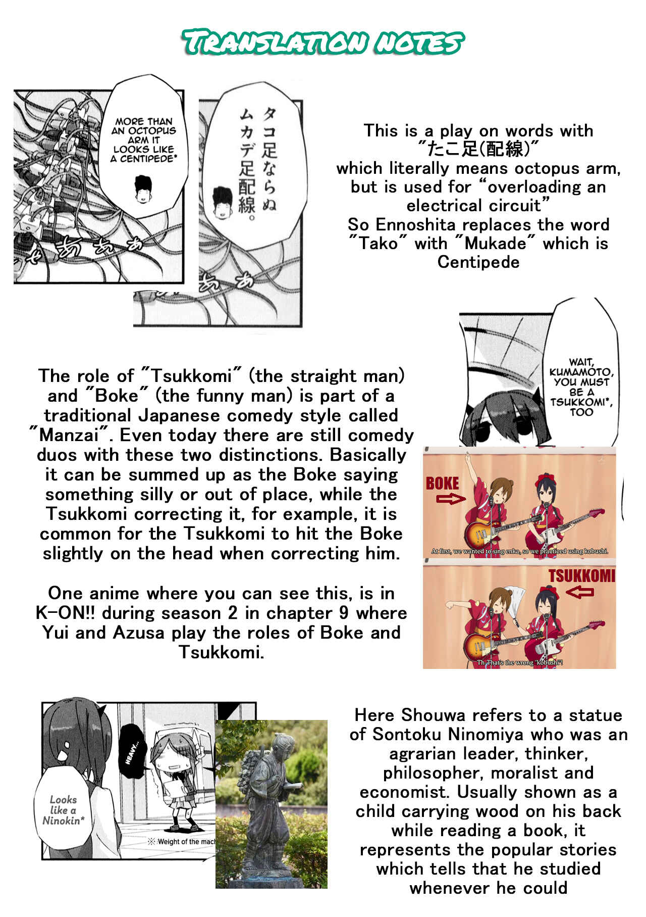 Page 11 Chapter 3 Shirokuma to Fumeikyoku