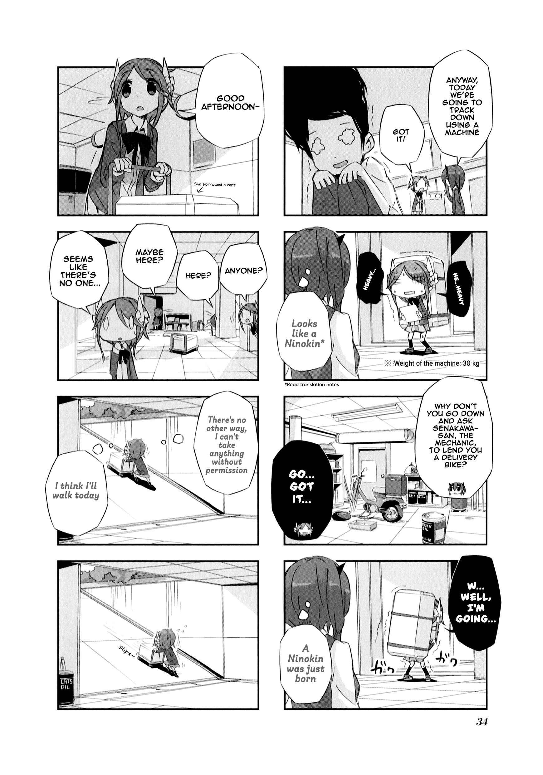 Page 6 Chapter 3 Shirokuma to Fumeikyoku