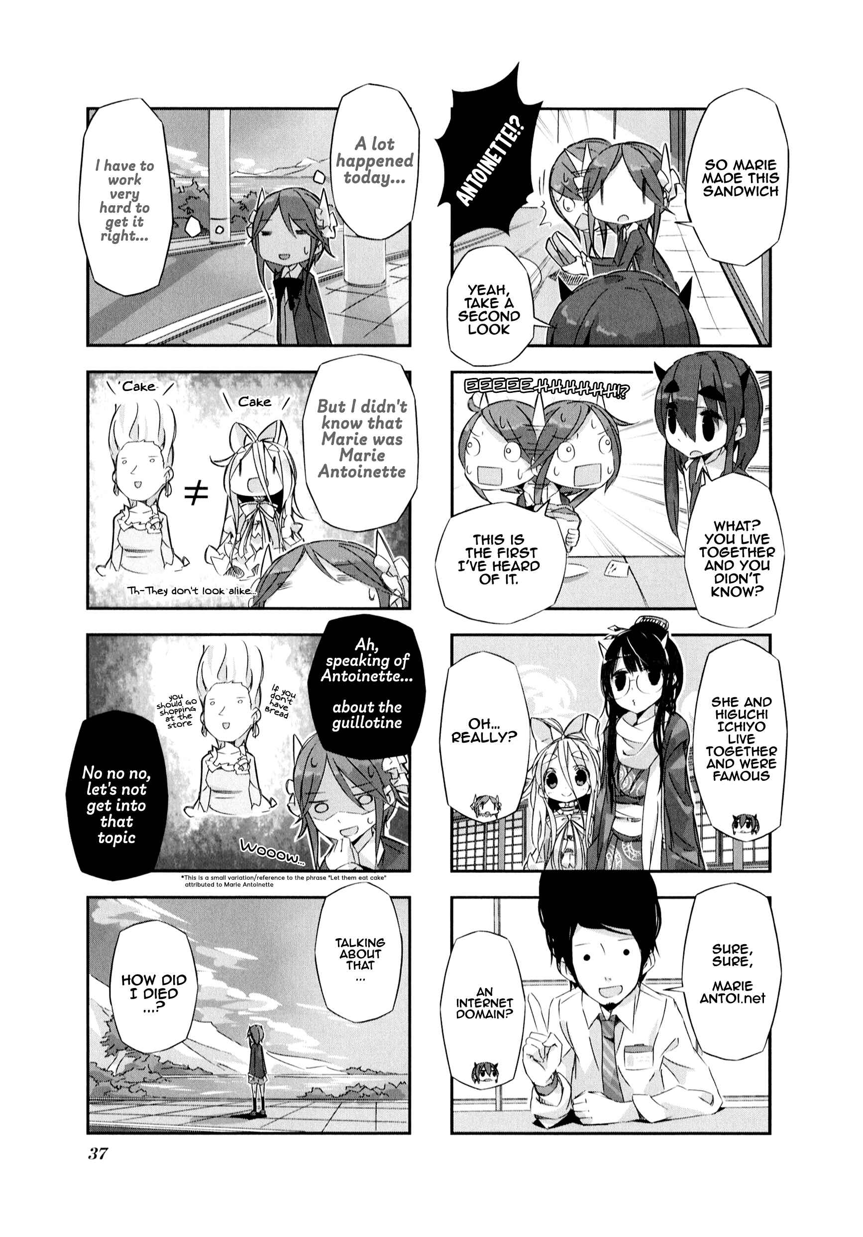 Page 9 Chapter 3 Shirokuma to Fumeikyoku