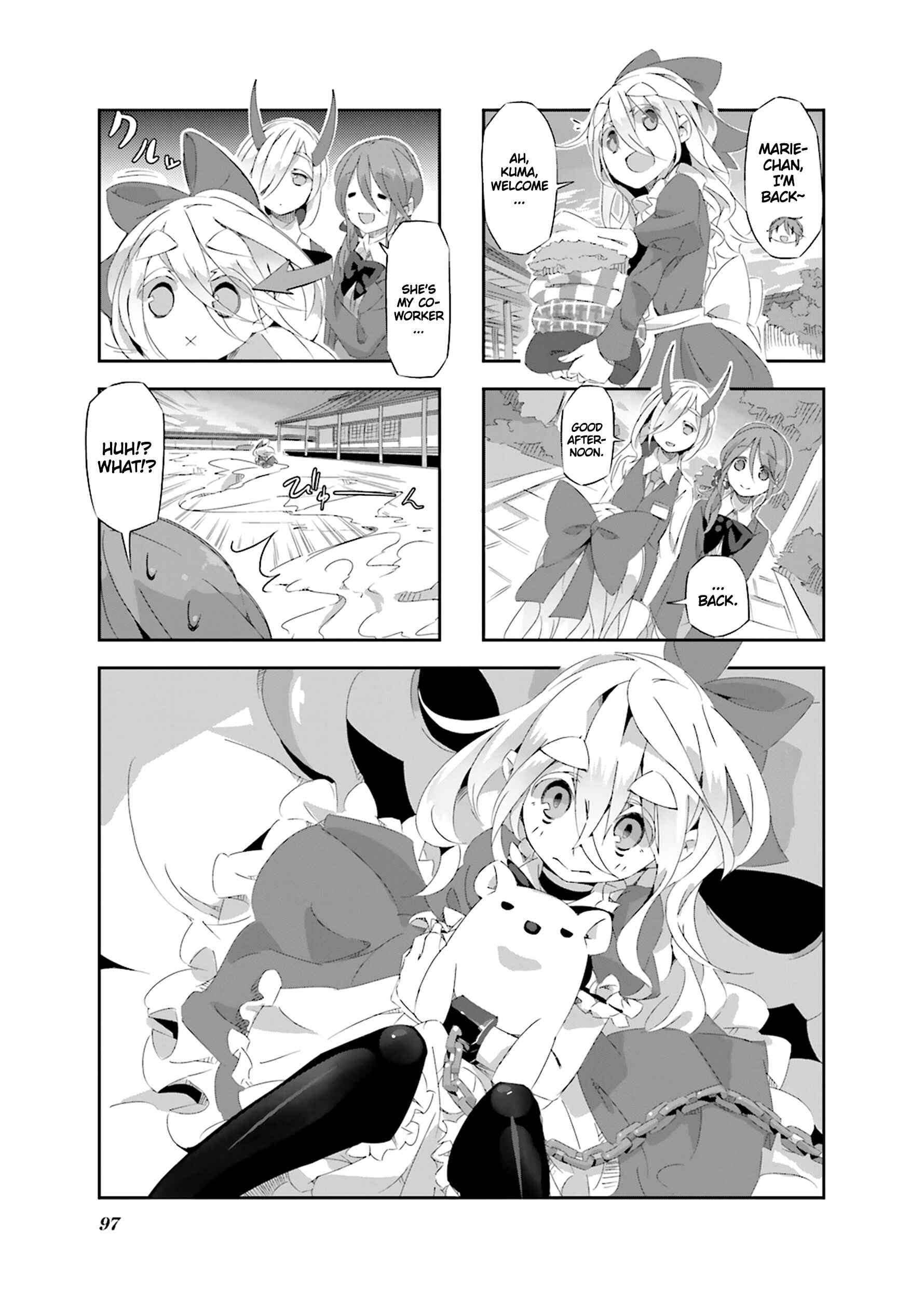 Page 1 Chapter 21 Shirokuma to Fumeikyoku