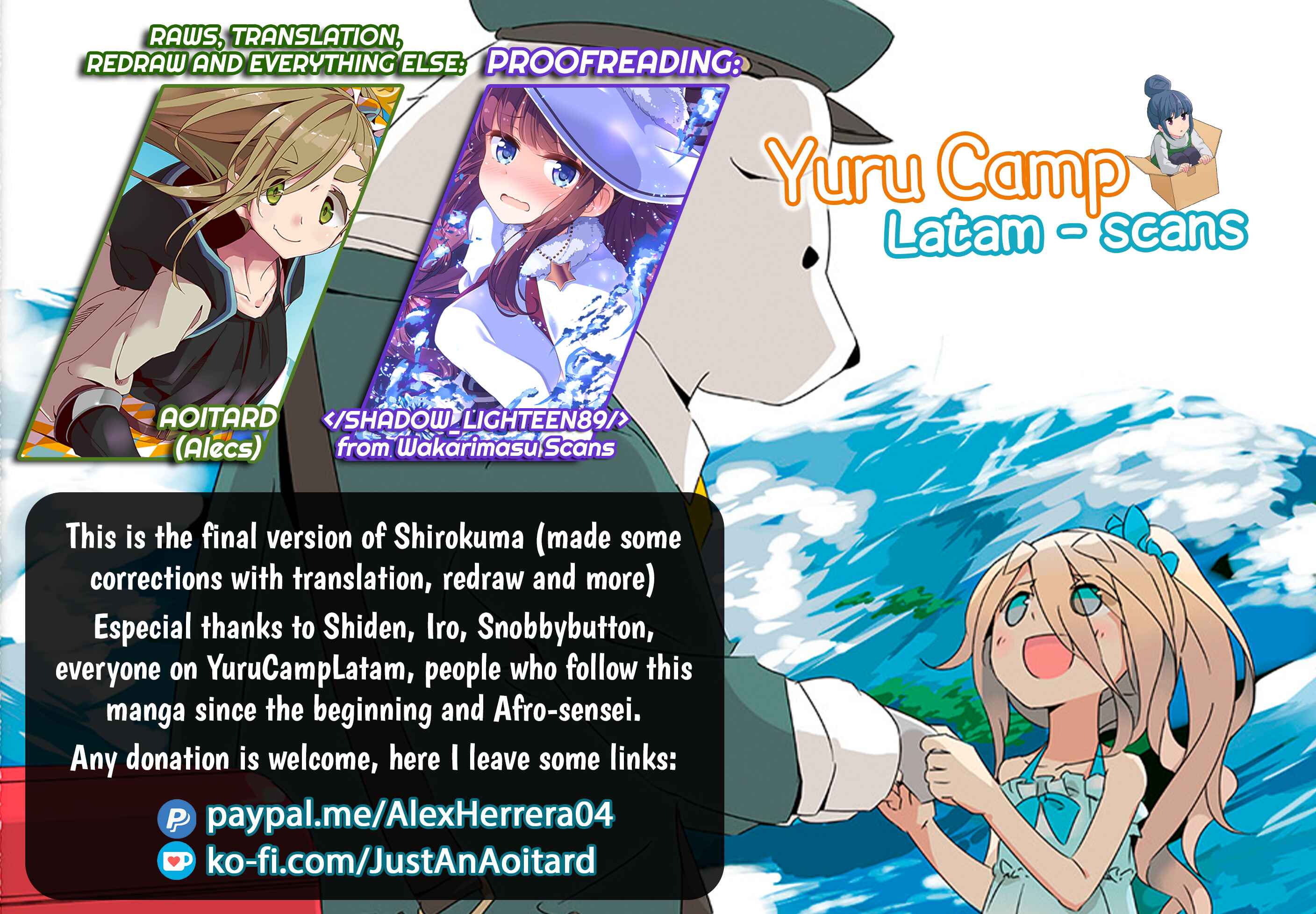 Page 12 Chapter 21 Shirokuma to Fumeikyoku