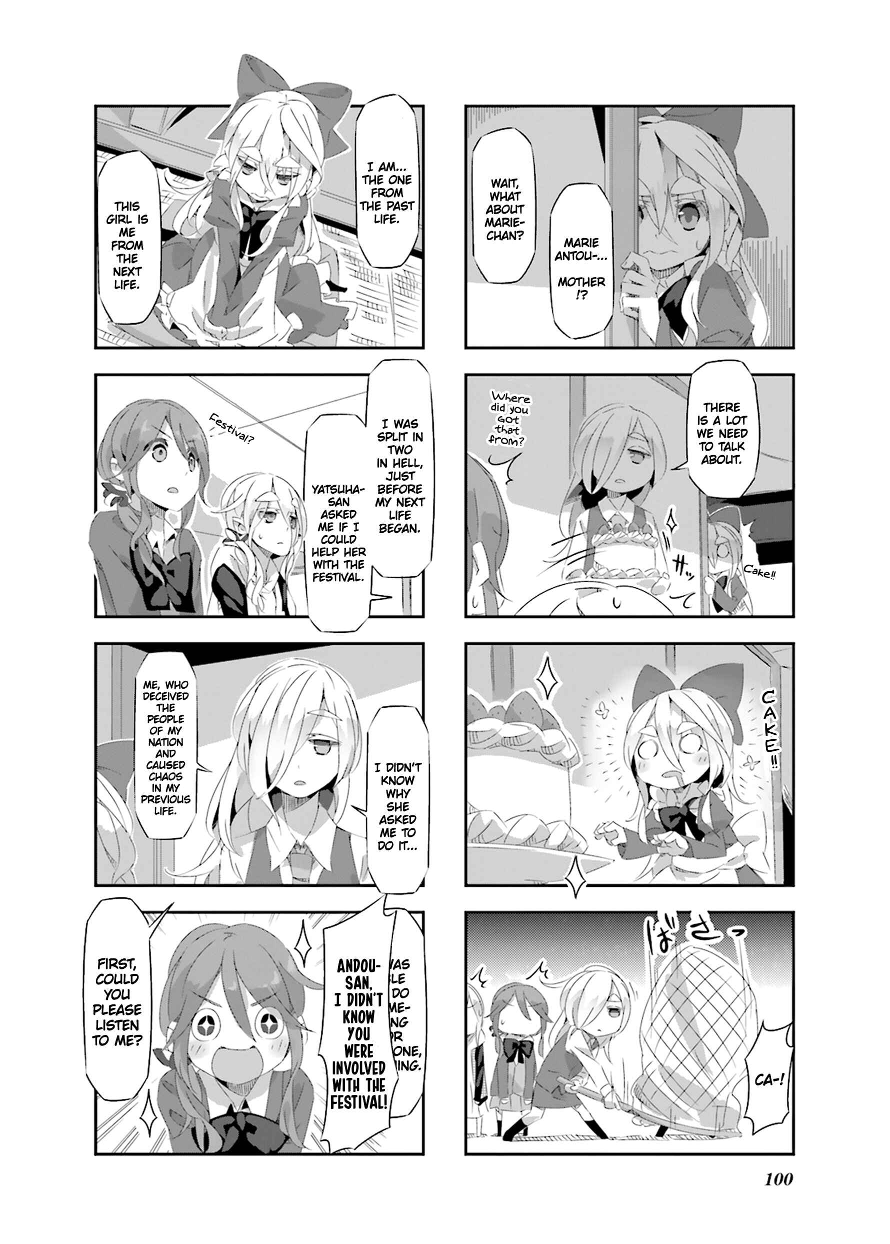 Page 4 Chapter 21 Shirokuma to Fumeikyoku