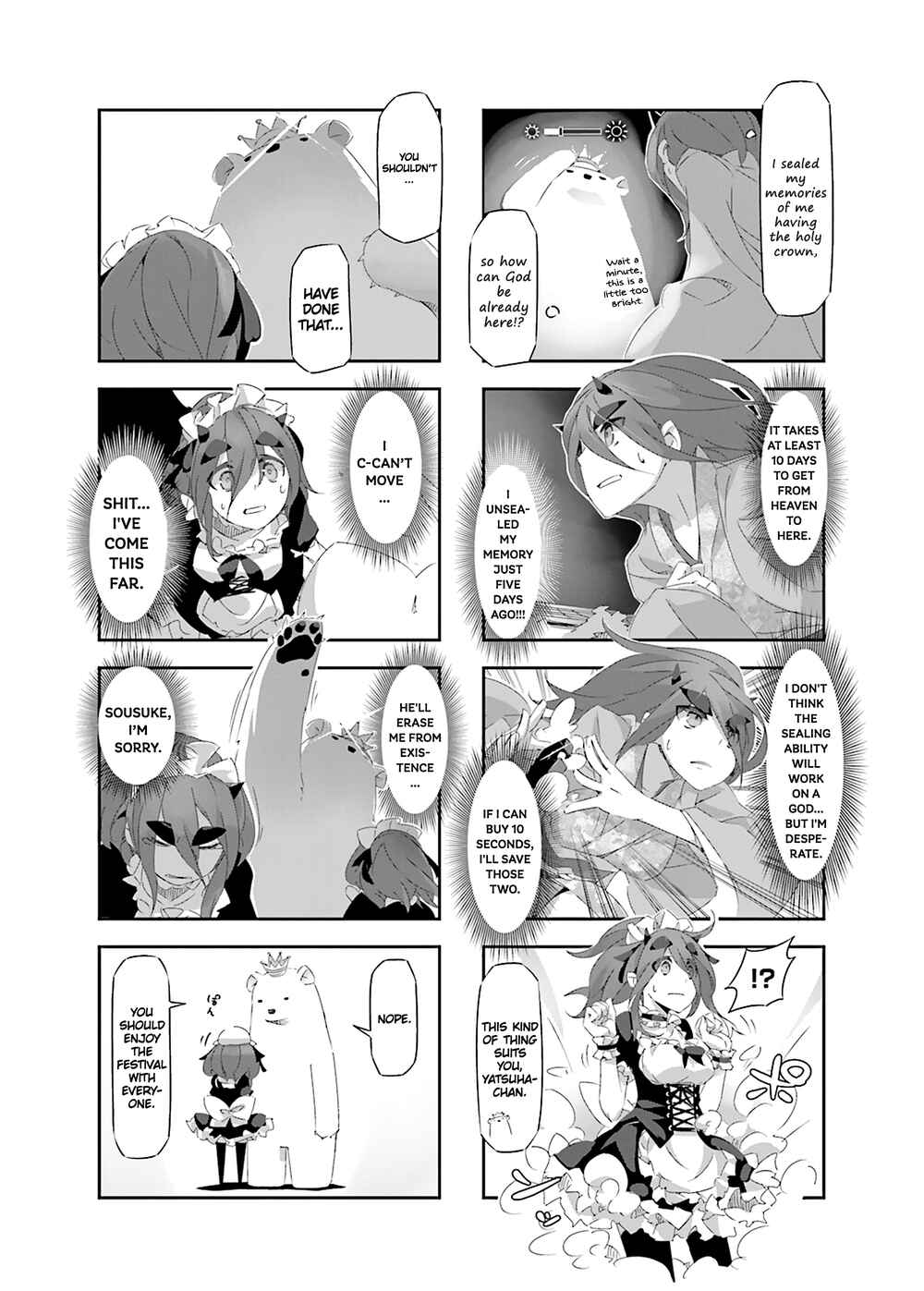 Page 2 Chapter 22 Shirokuma to Fumeikyoku