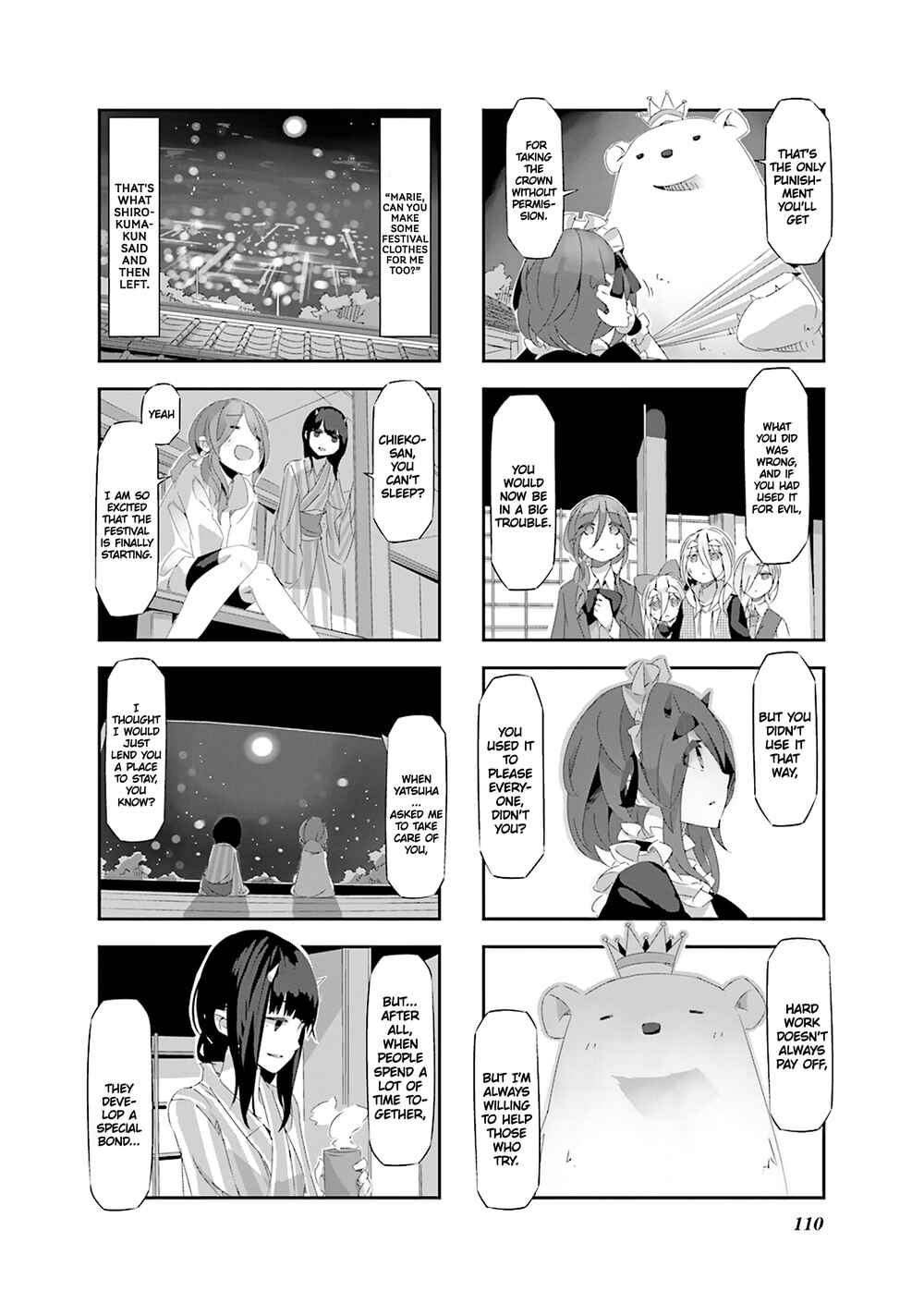 Page 4 Chapter 22 Shirokuma to Fumeikyoku