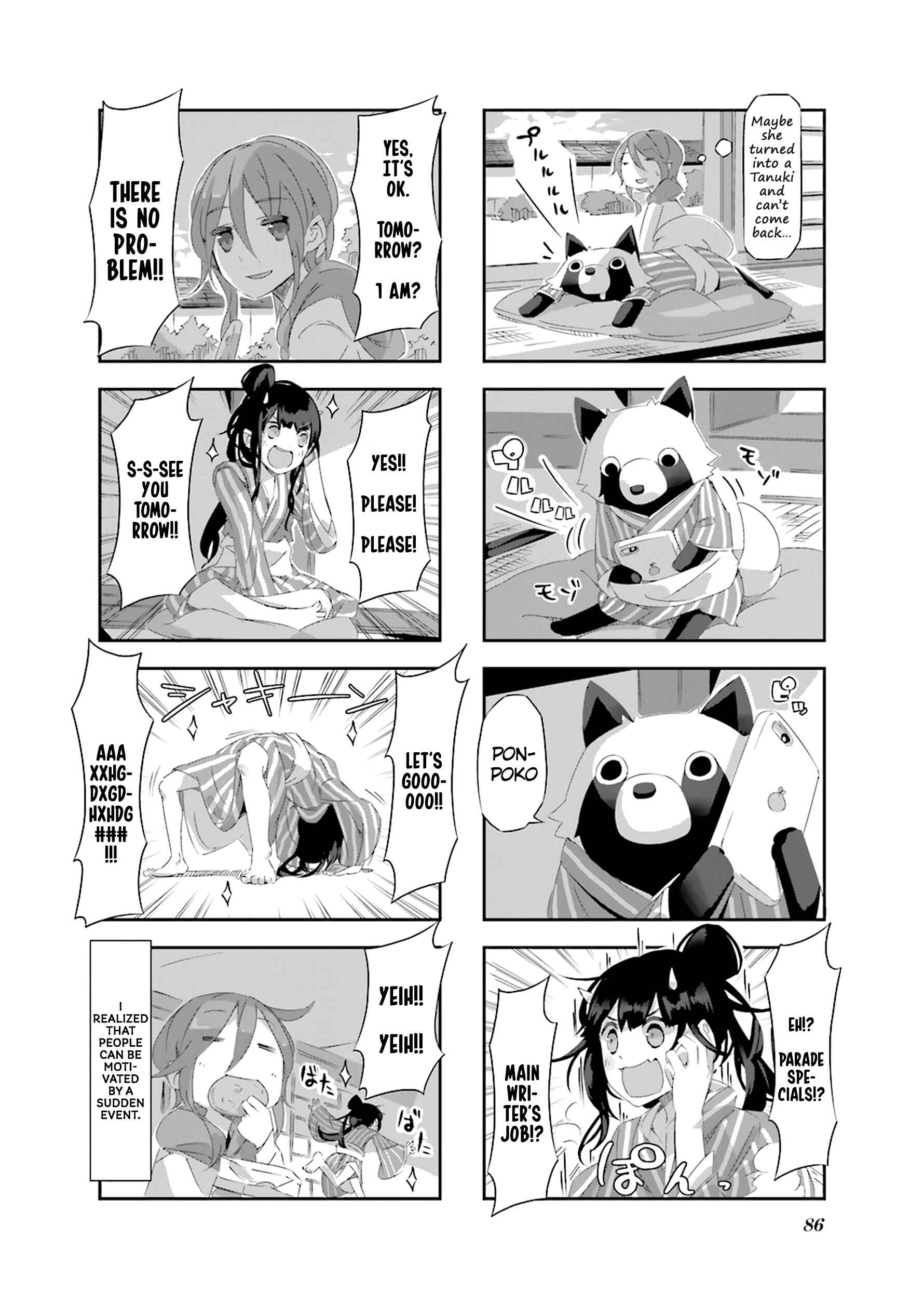 Page 10 Chapter 19 Shirokuma to Fumeikyoku