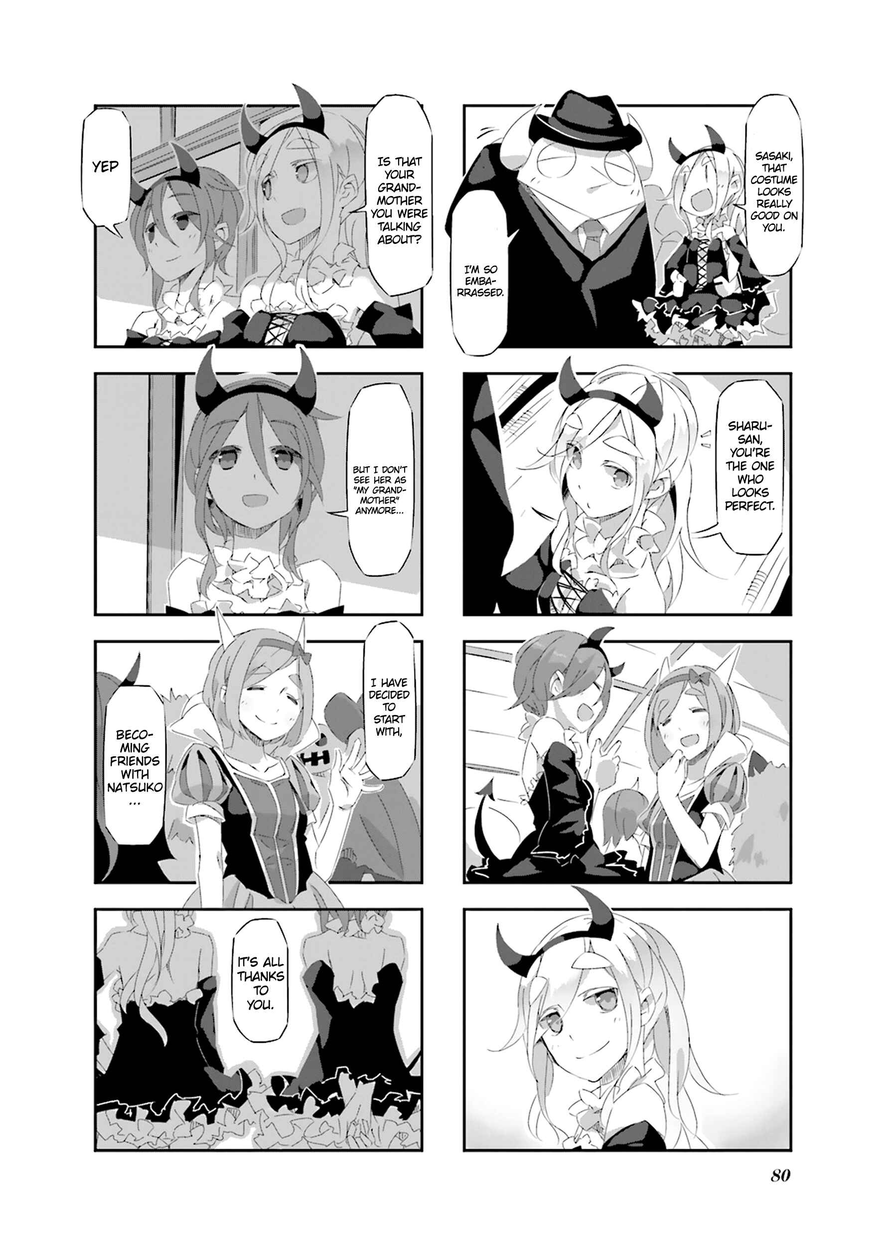 Page 4 Chapter 19 Shirokuma to Fumeikyoku