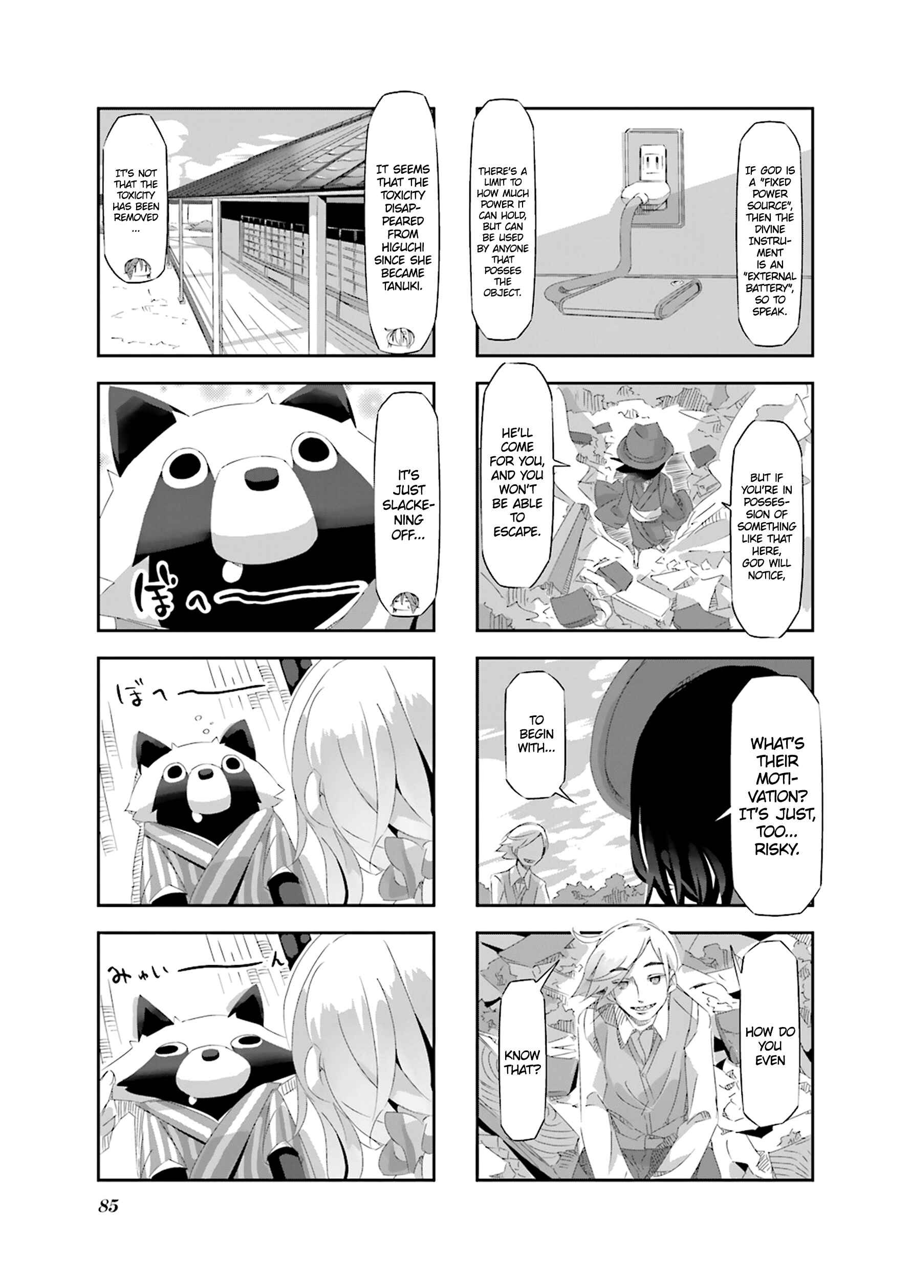 Page 9 Chapter 19 Shirokuma to Fumeikyoku