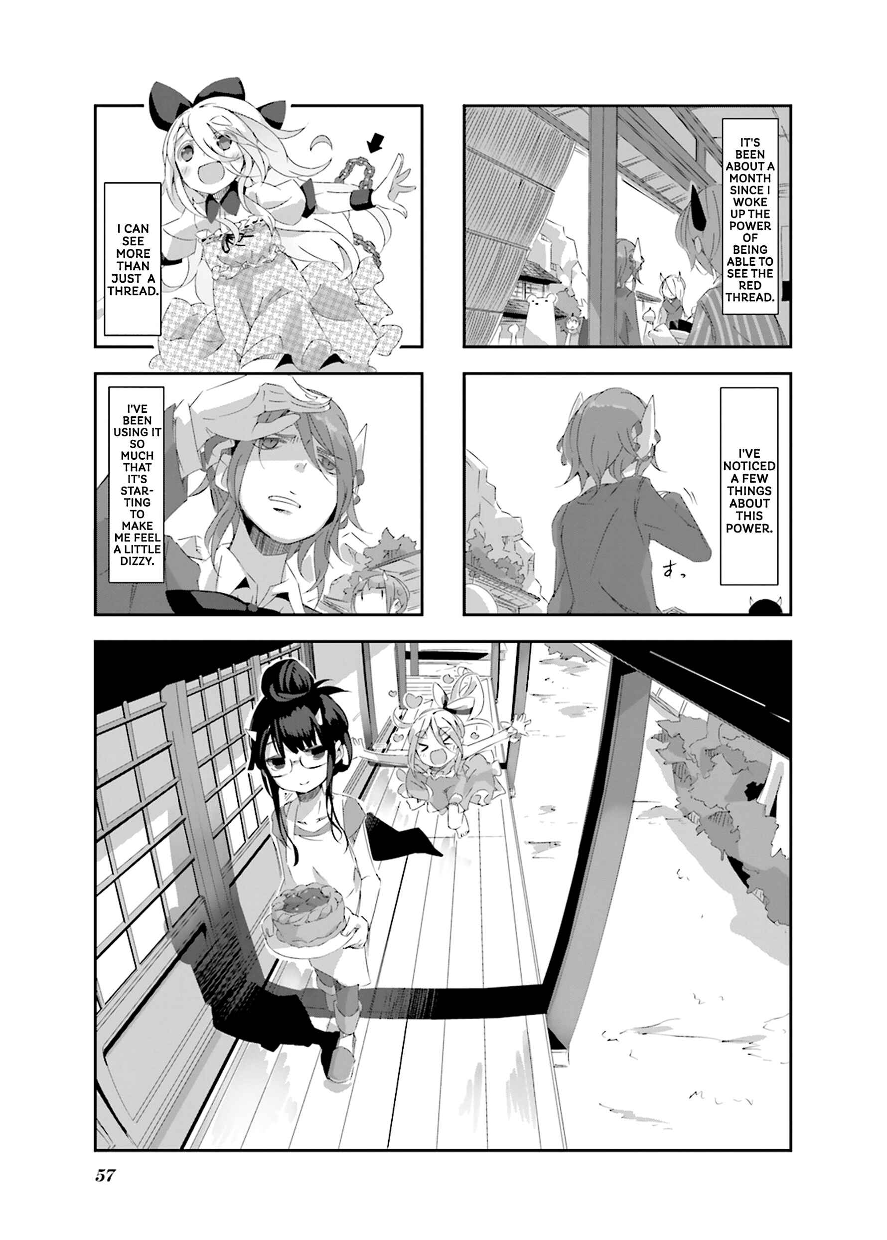 Page 2 Chapter 17 Shirokuma to Fumeikyoku