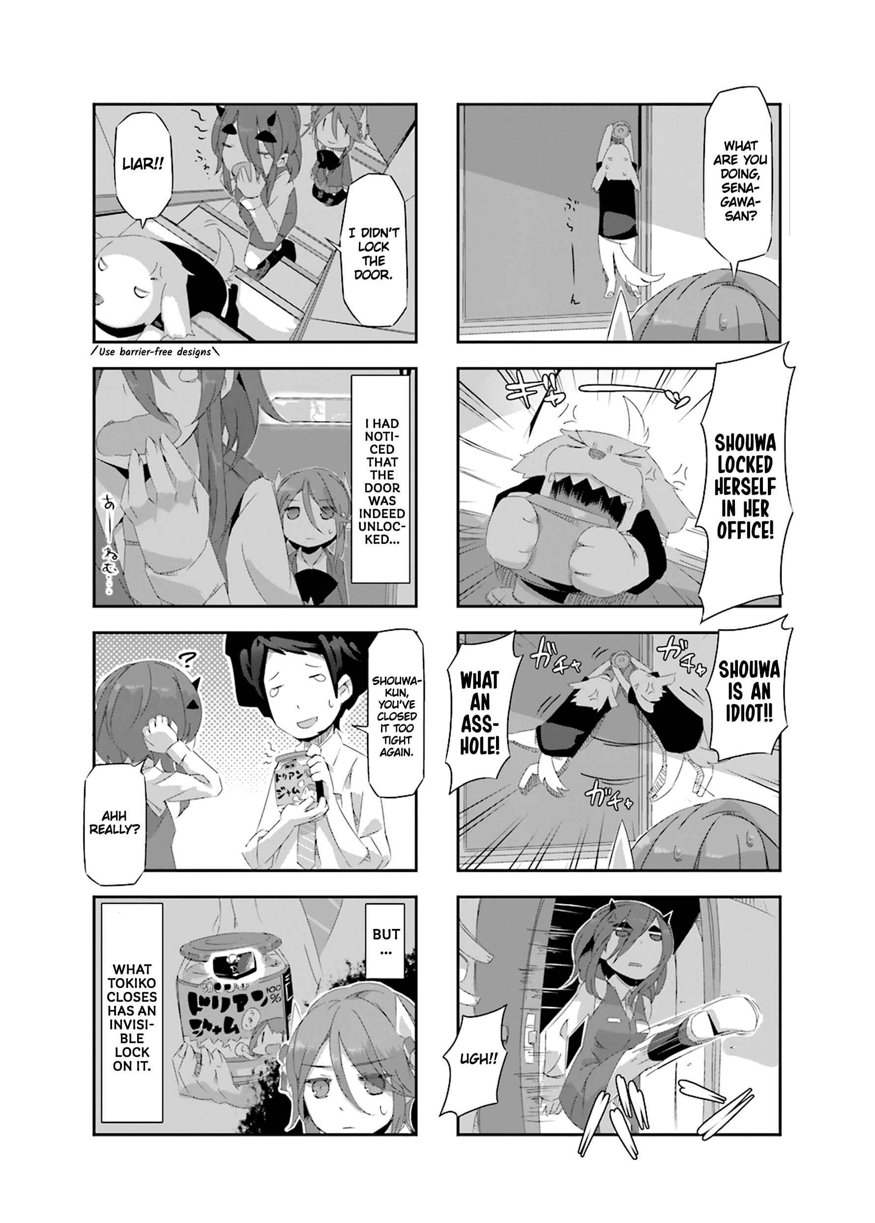 Page 3 Chapter 17 Shirokuma to Fumeikyoku
