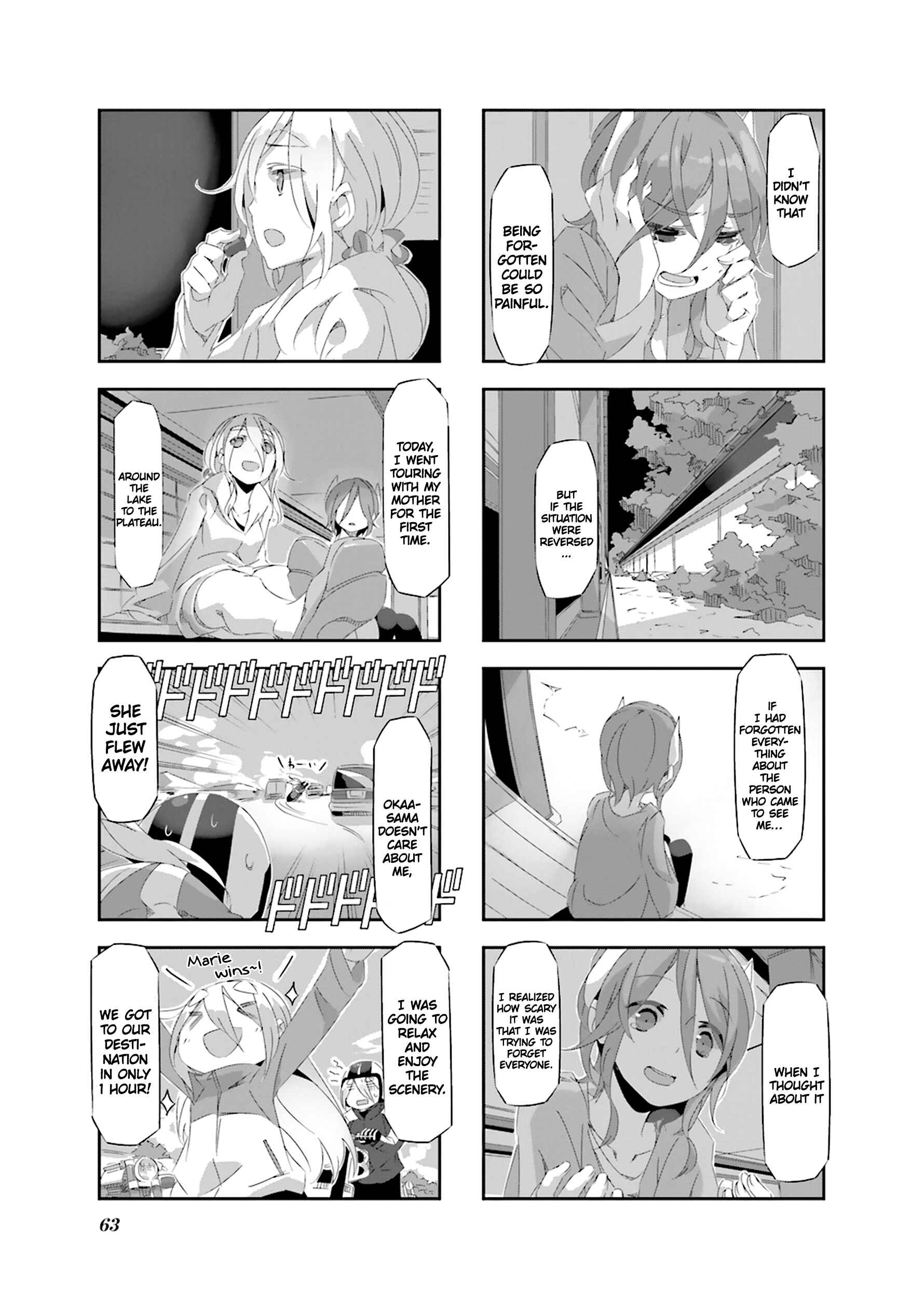 Page 8 Chapter 17 Shirokuma to Fumeikyoku
