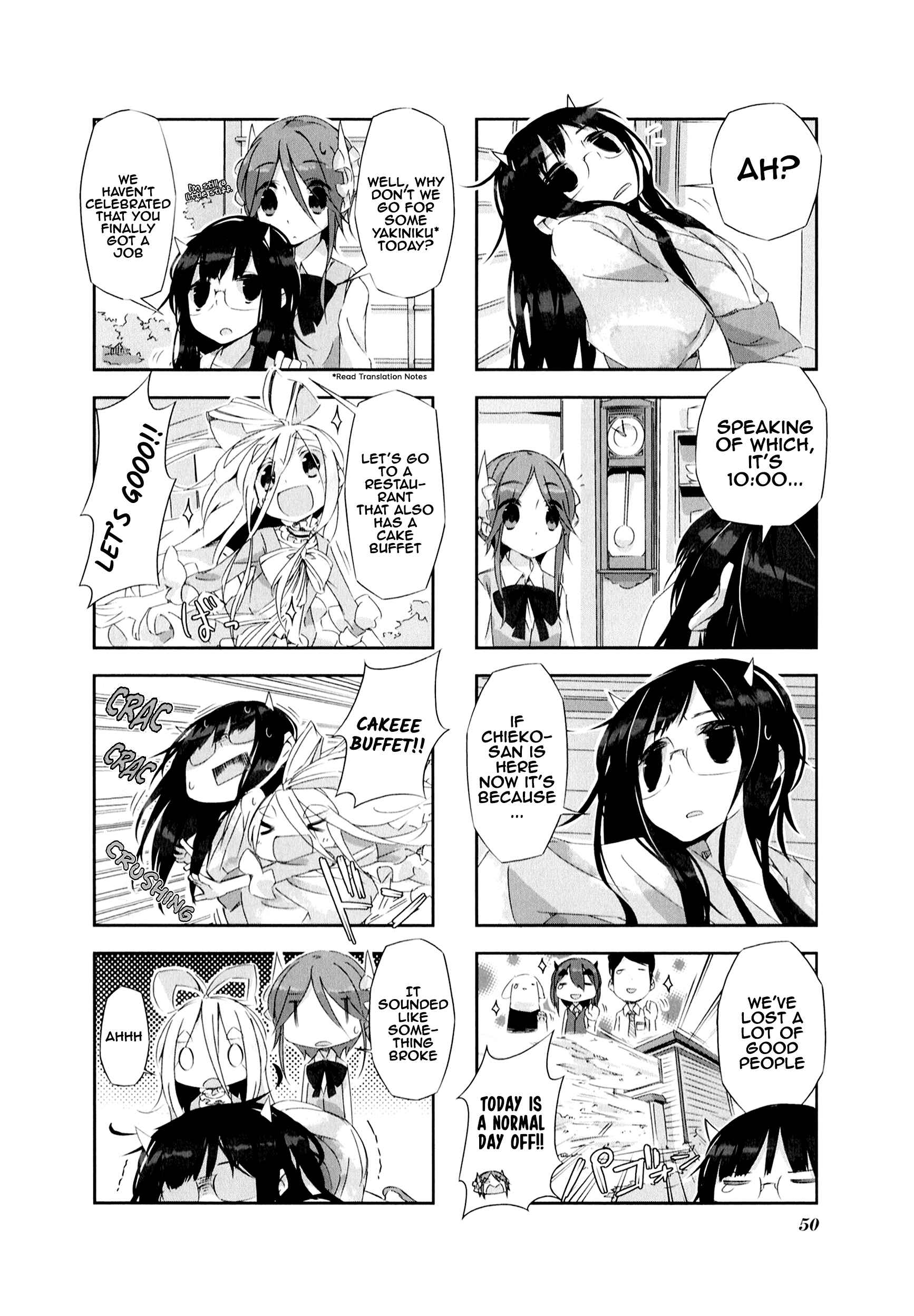 Page 2 Chapter 5 Shirokuma to Fumeikyoku