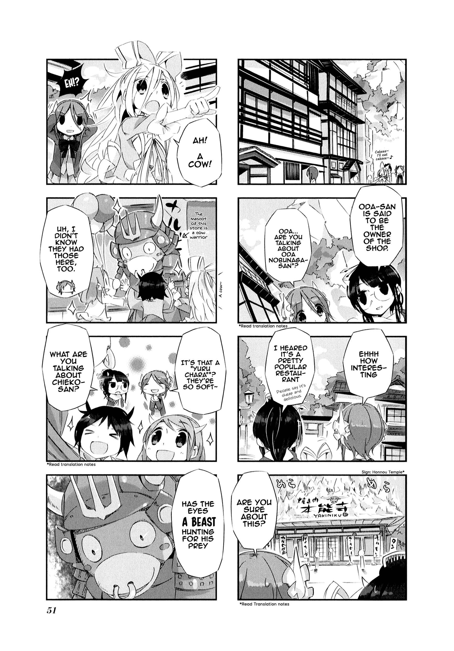Page 3 Chapter 5 Shirokuma to Fumeikyoku