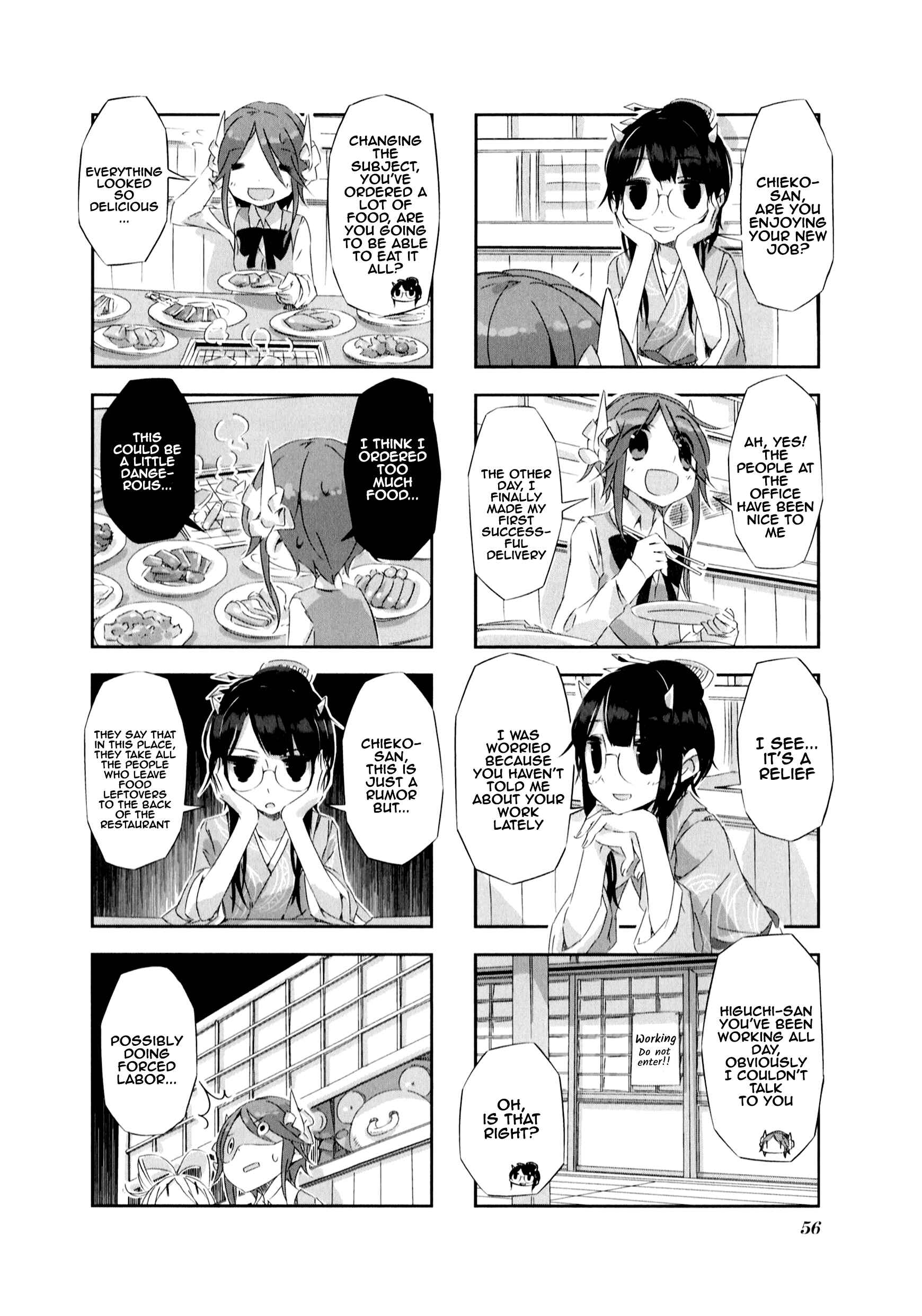 Page 8 Chapter 5 Shirokuma to Fumeikyoku
