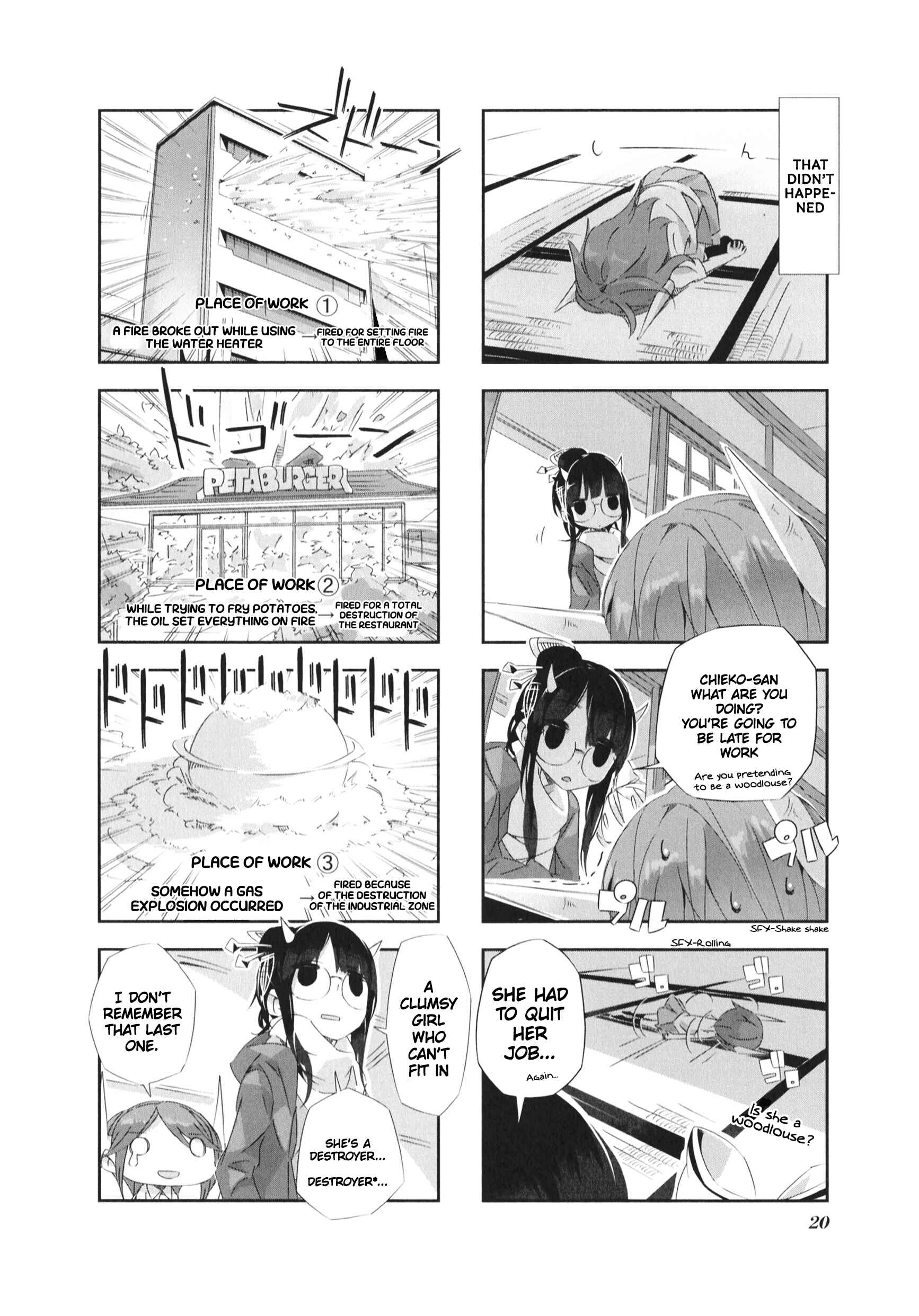 Page 2 Chapter 2 Shirokuma to Fumeikyoku