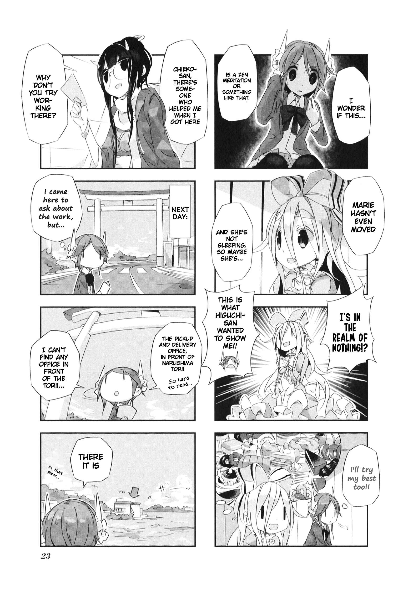 Page 5 Chapter 2 Shirokuma to Fumeikyoku