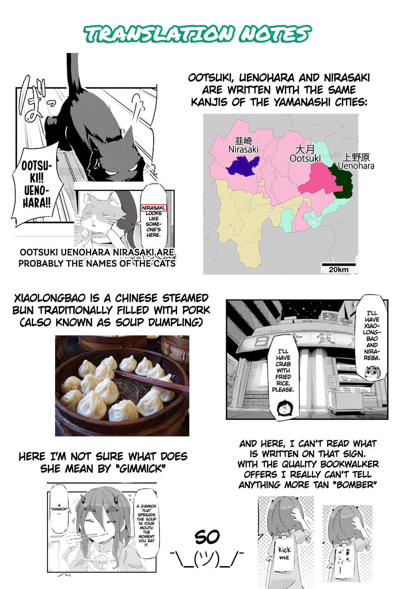 Page 12 Chapter 16 Shirokuma to Fumeikyoku